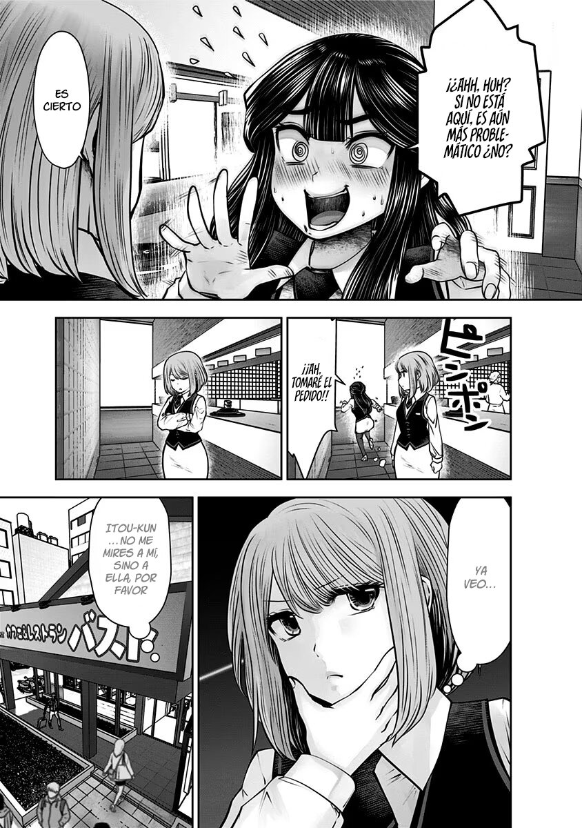 Kou iu no ga ii Capitulo 17 página 24
