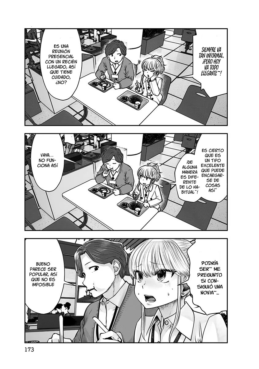 Kou iu no ga ii Capitulo 17 página 26