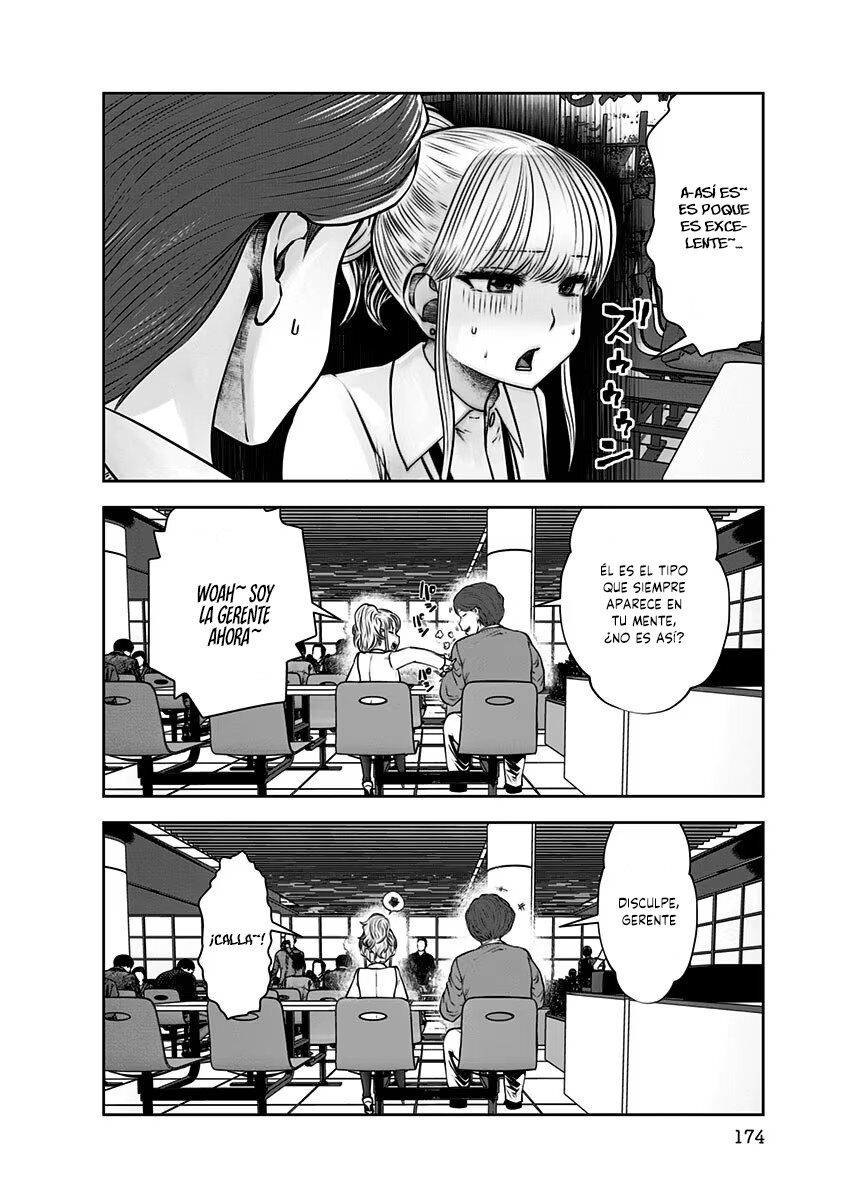 Kou iu no ga ii Capitulo 17 página 27