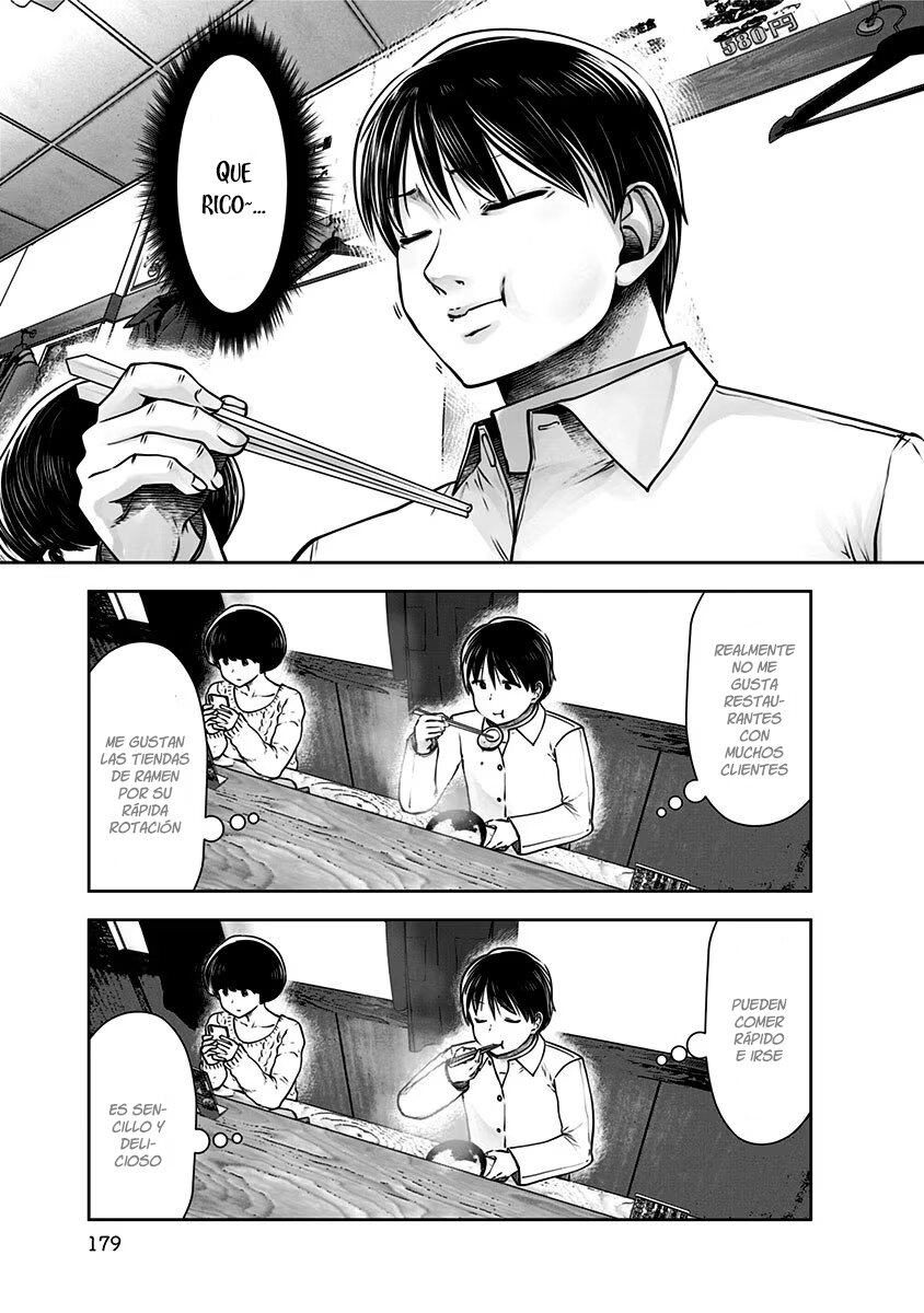 Kou iu no ga ii Capitulo 17 página 32