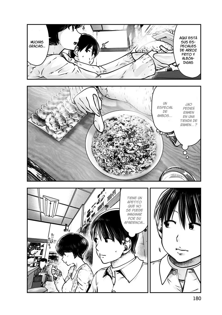 Kou iu no ga ii Capitulo 17 página 33