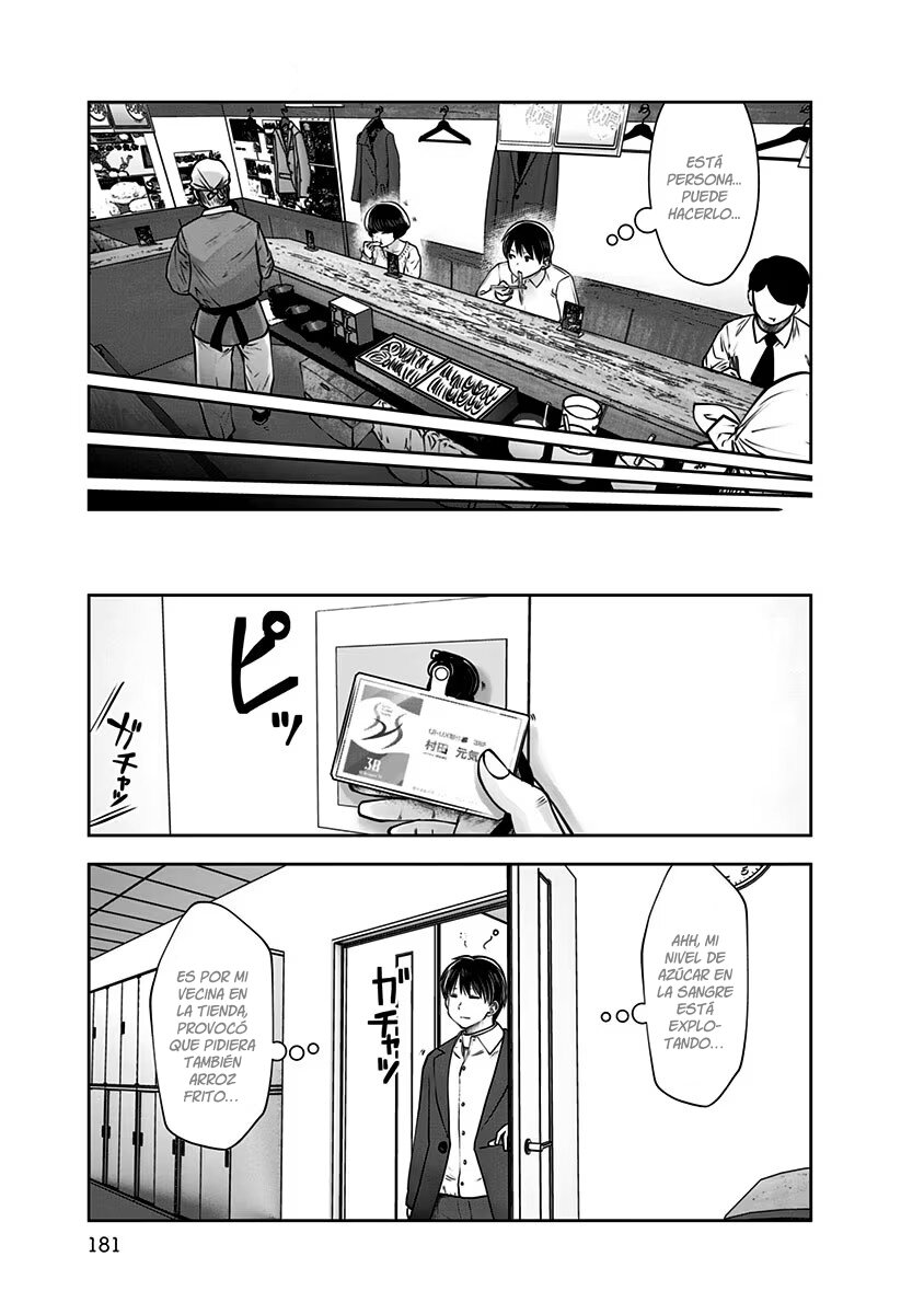 Kou iu no ga ii Capitulo 17 página 34