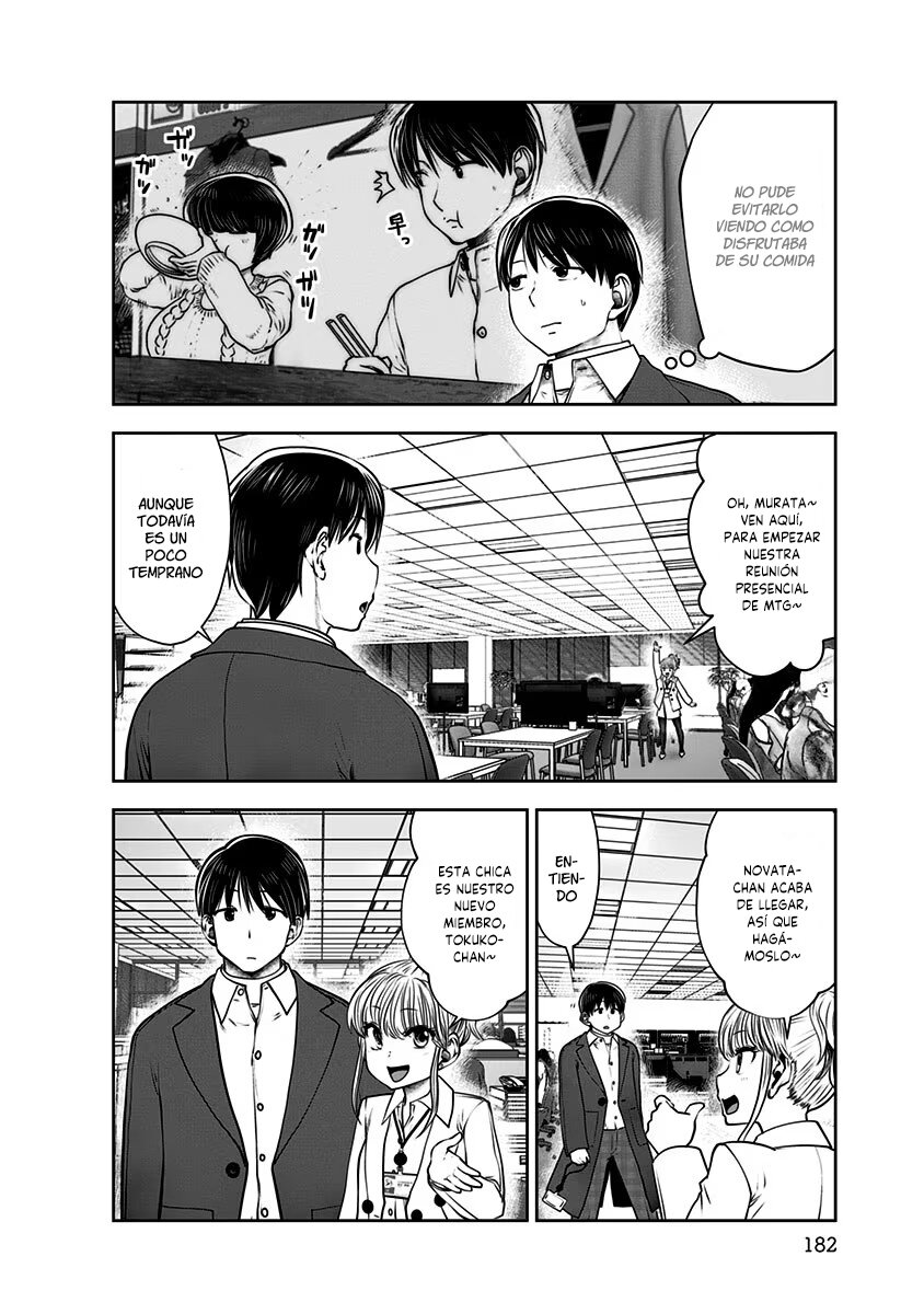 Kou iu no ga ii Capitulo 17 página 35