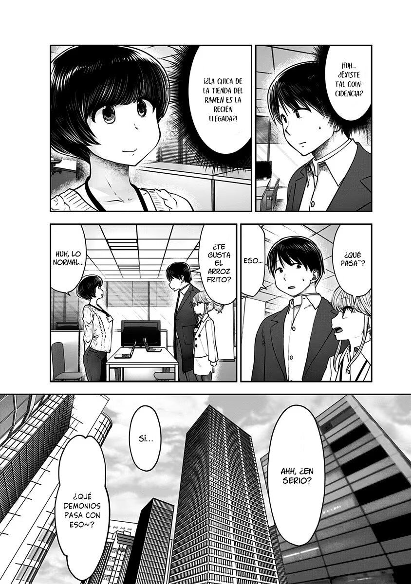 Kou iu no ga ii Capitulo 17 página 37