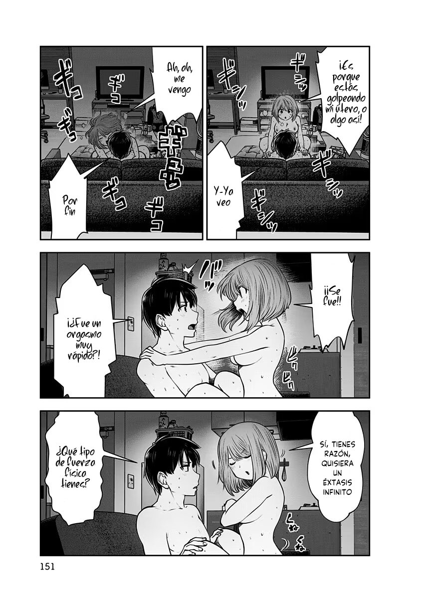 Kou iu no ga ii Capitulo 17 página 4