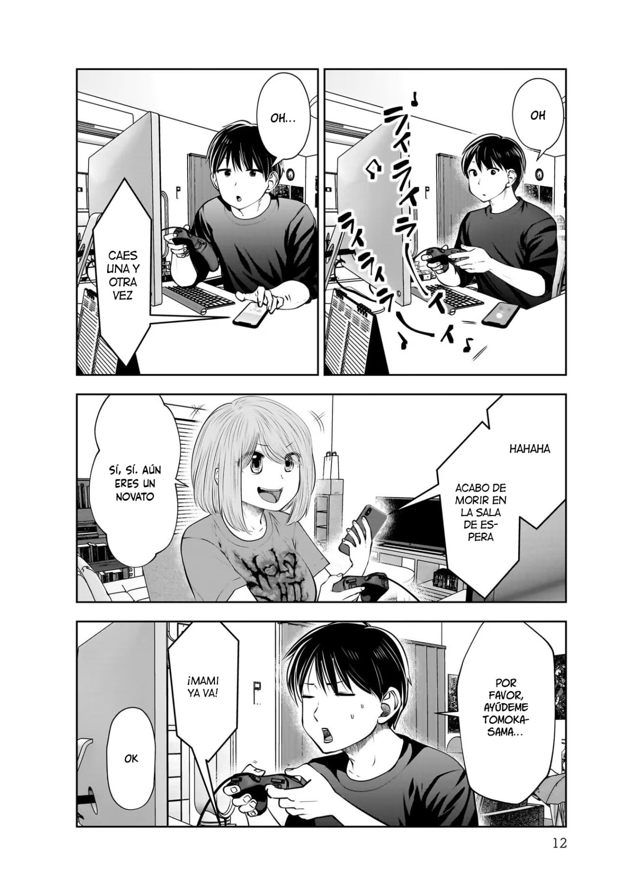 Kou iu no ga ii Capitulo 18 página 11