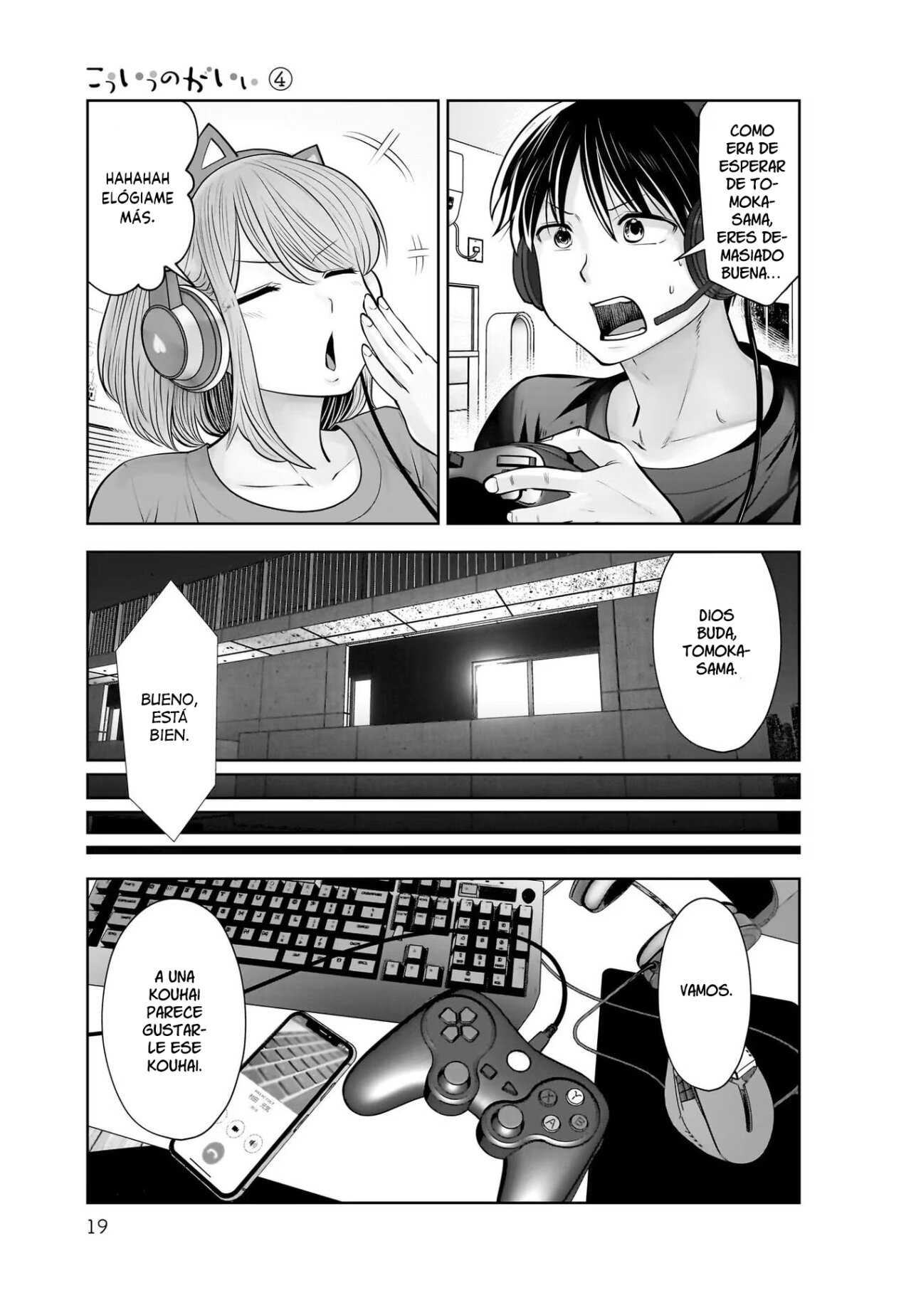 Kou iu no ga ii Capitulo 18 página 18