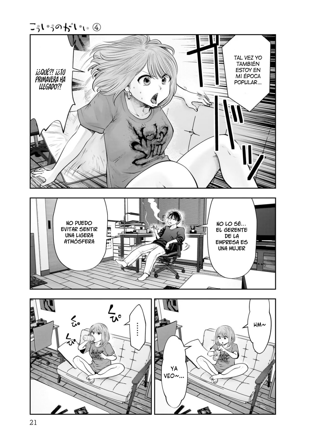Kou iu no ga ii Capitulo 18 página 20