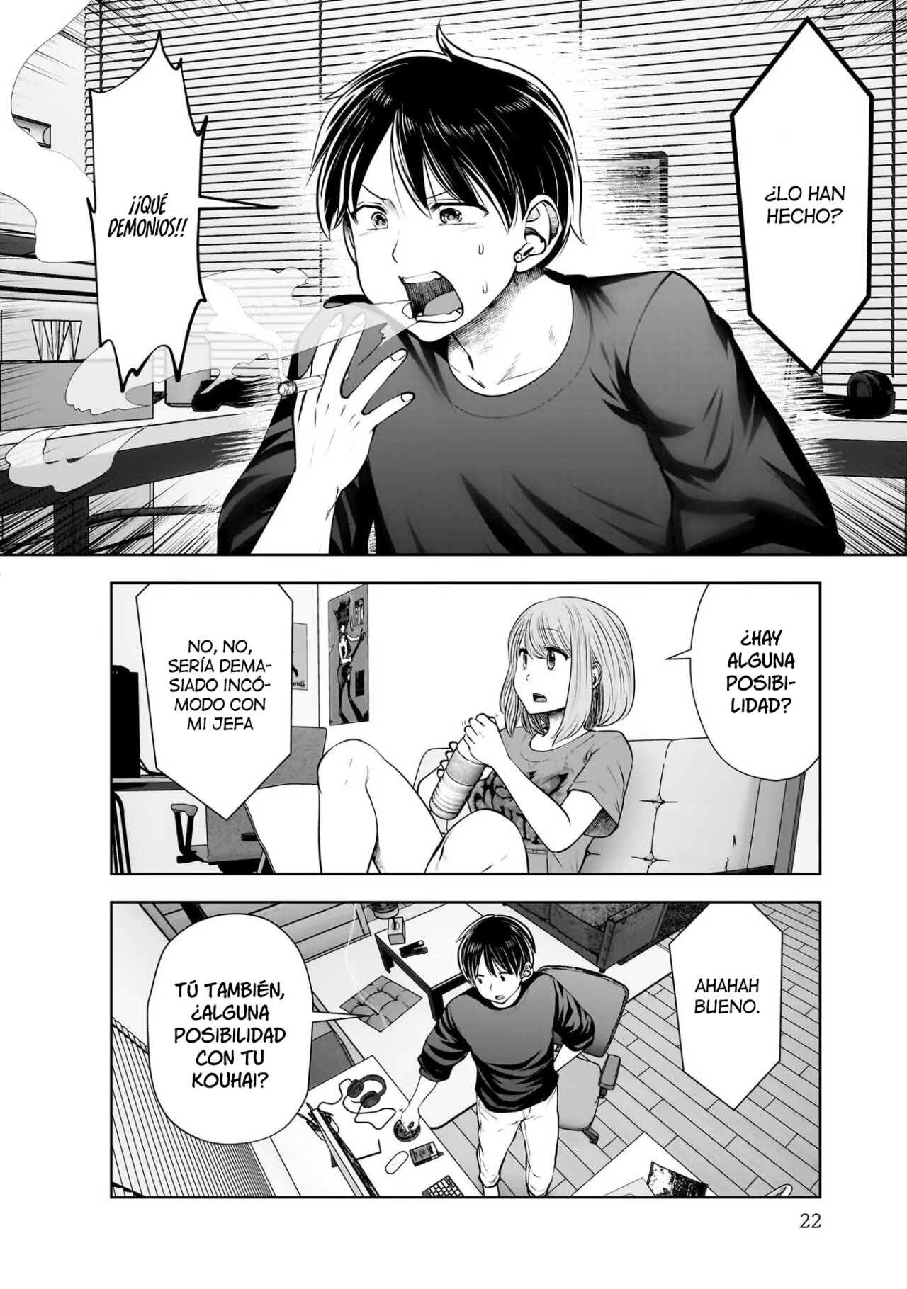 Kou iu no ga ii Capitulo 18 página 21