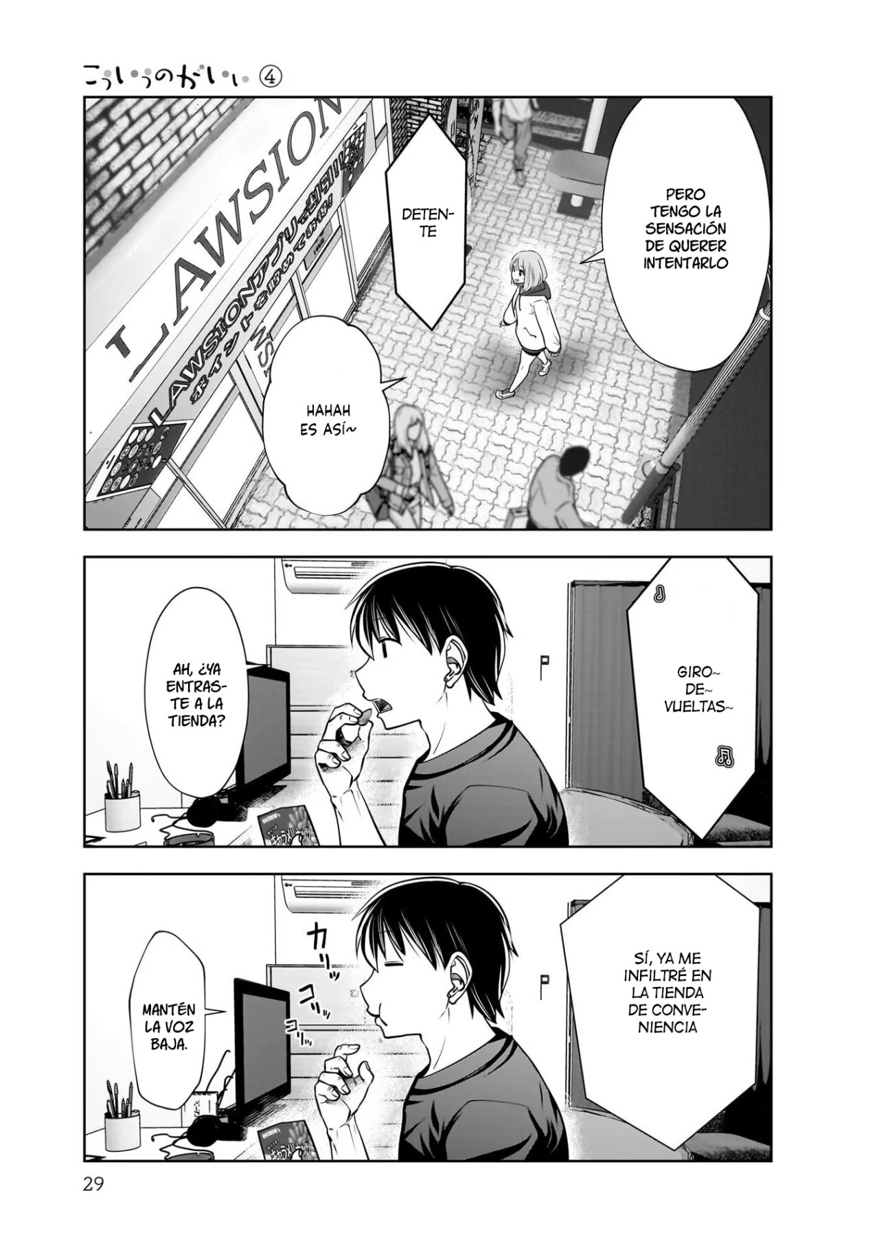 Kou iu no ga ii Capitulo 18 página 28