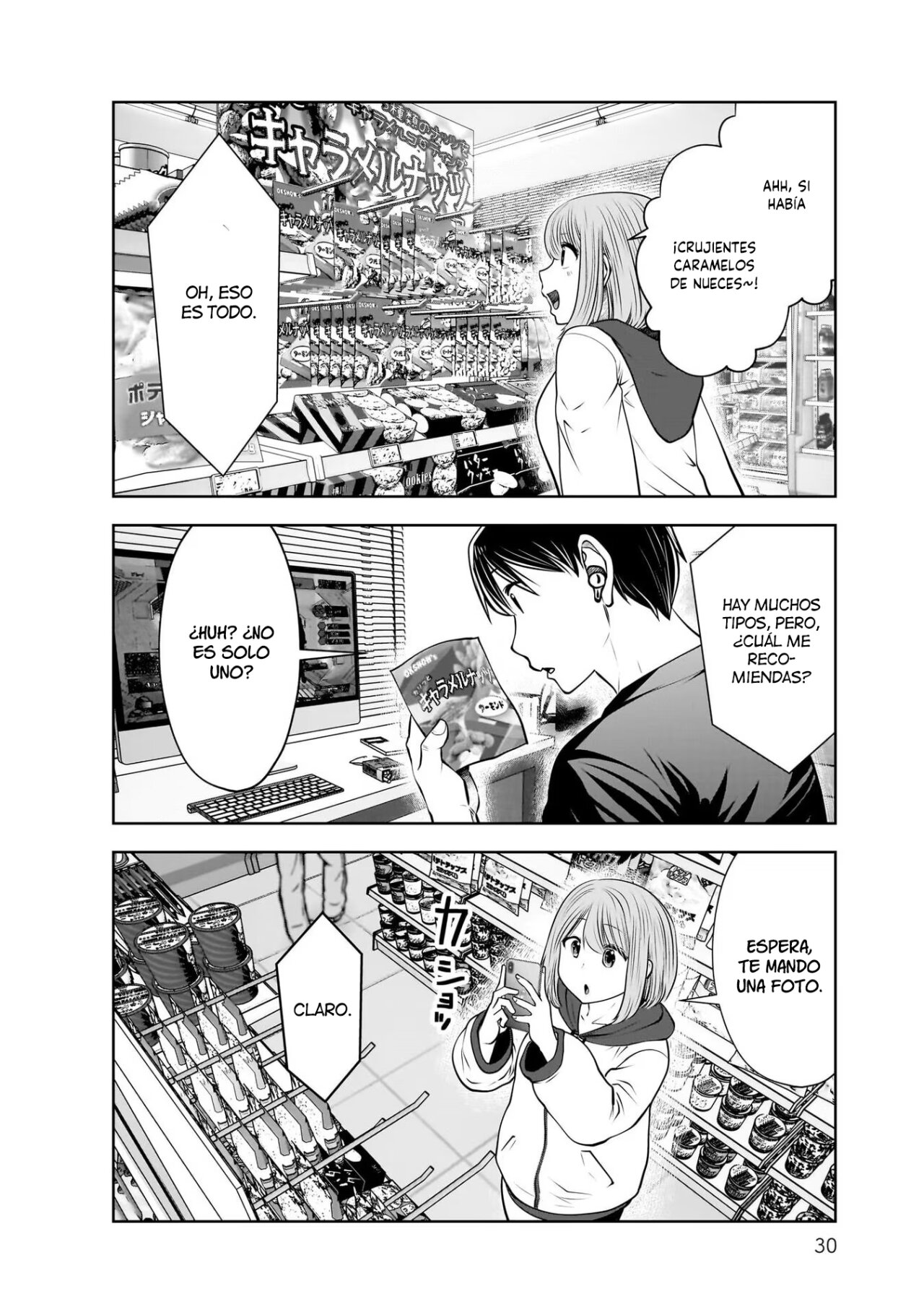 Kou iu no ga ii Capitulo 18 página 29