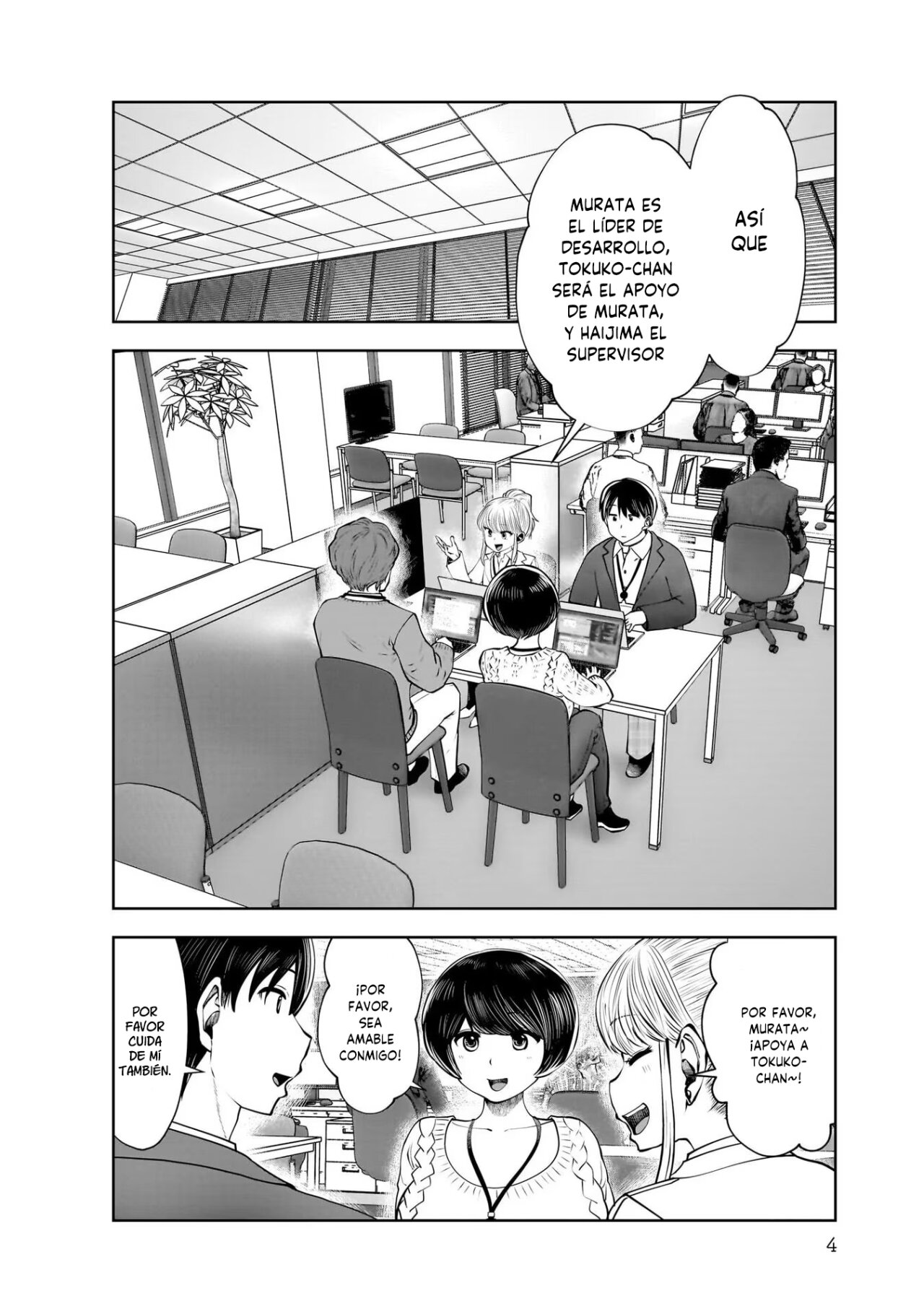 Kou iu no ga ii Capitulo 18 página 3