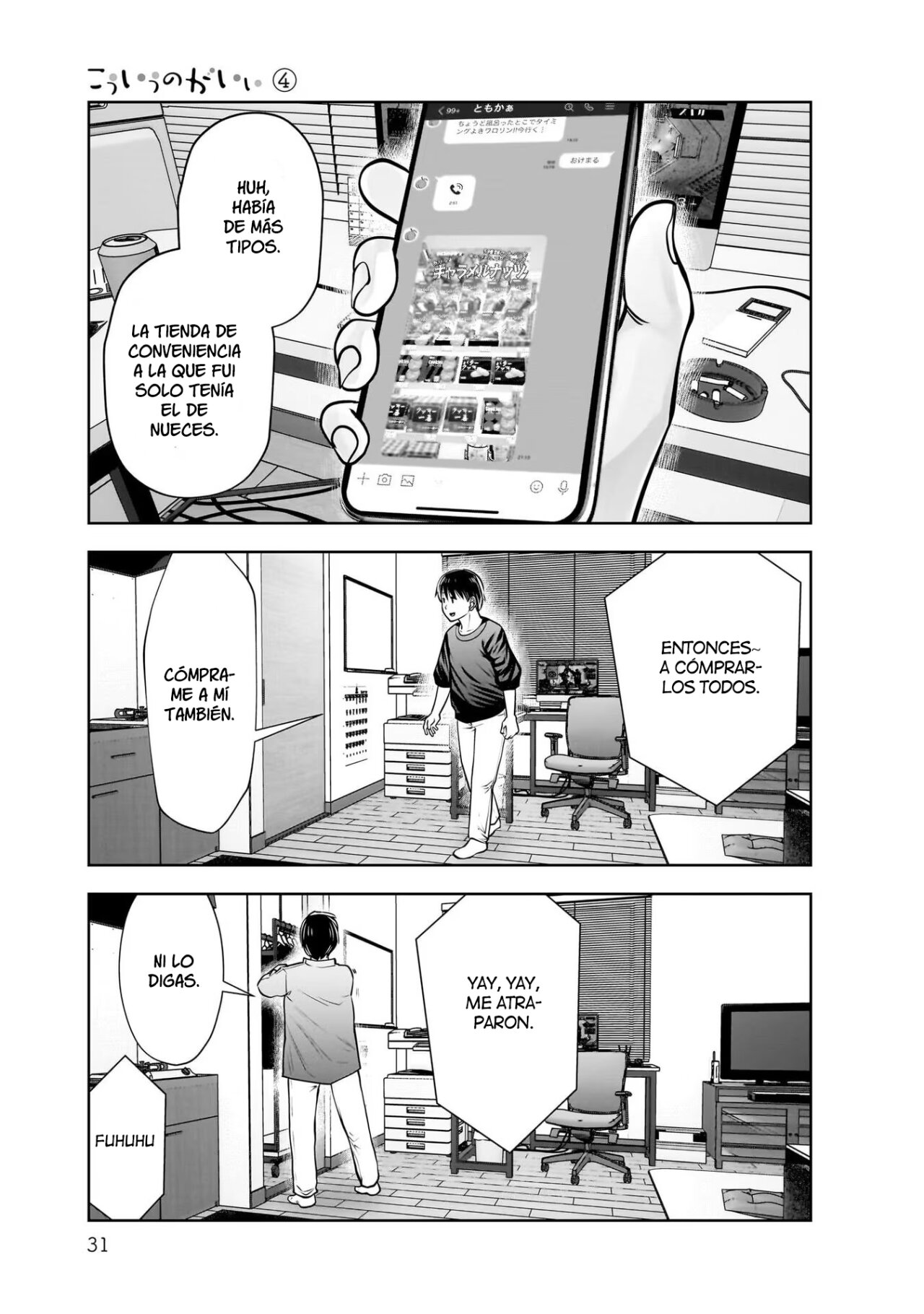 Kou iu no ga ii Capitulo 18 página 30