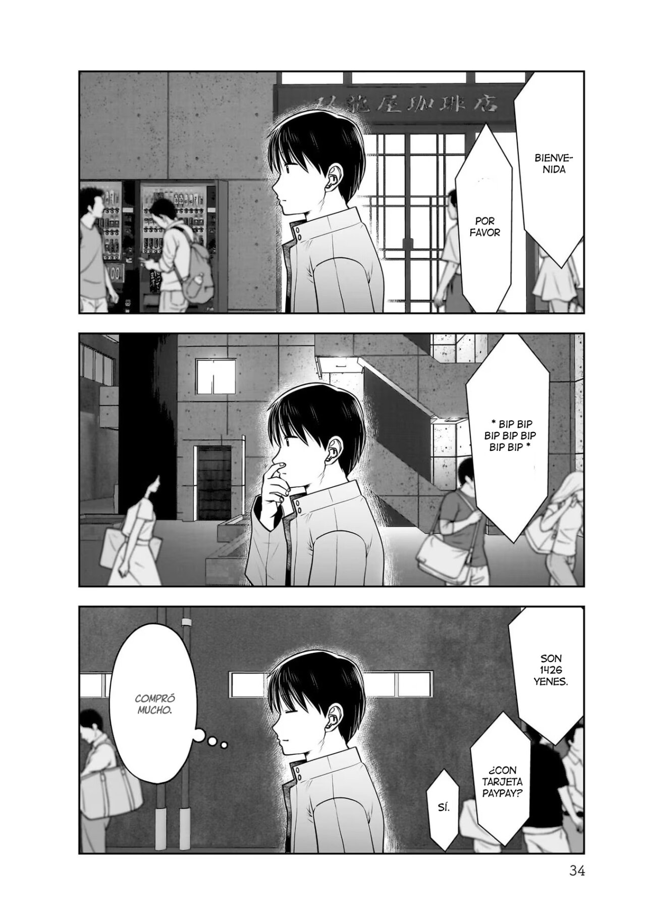 Kou iu no ga ii Capitulo 18 página 33