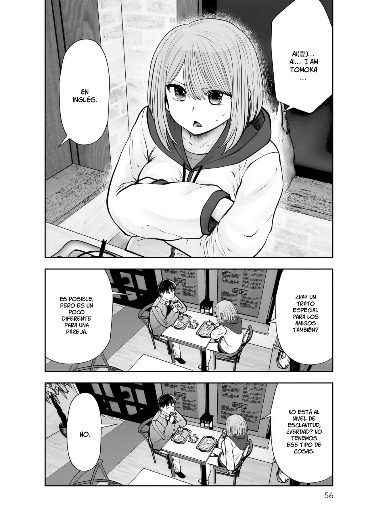 Kou iu no ga ii Capitulo 19 página 17