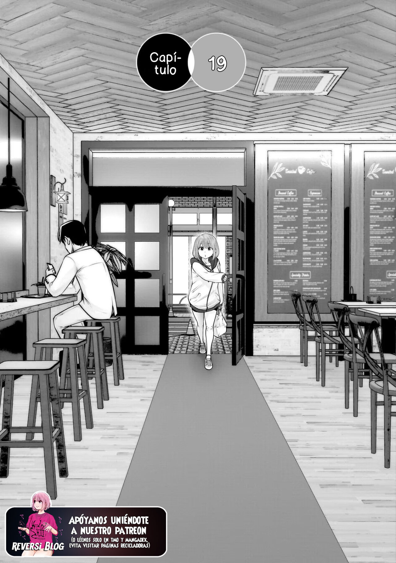 Kou iu no ga ii Capitulo 19 página 2
