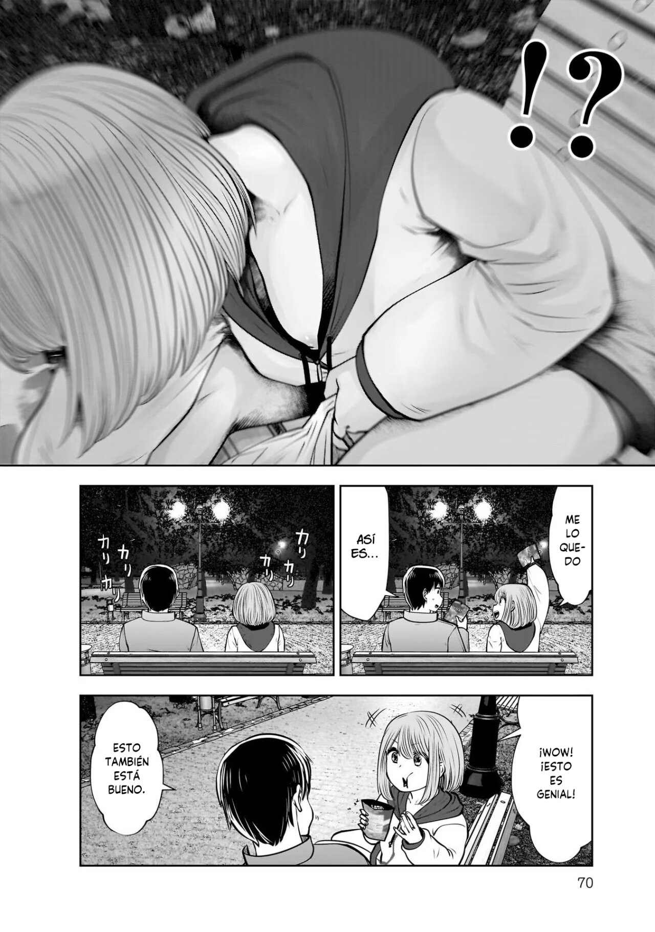 Kou iu no ga ii Capitulo 19 página 31