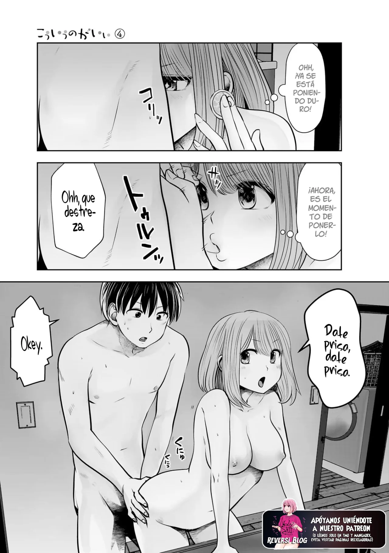 Kou iu no ga ii Capitulo 20 página 14