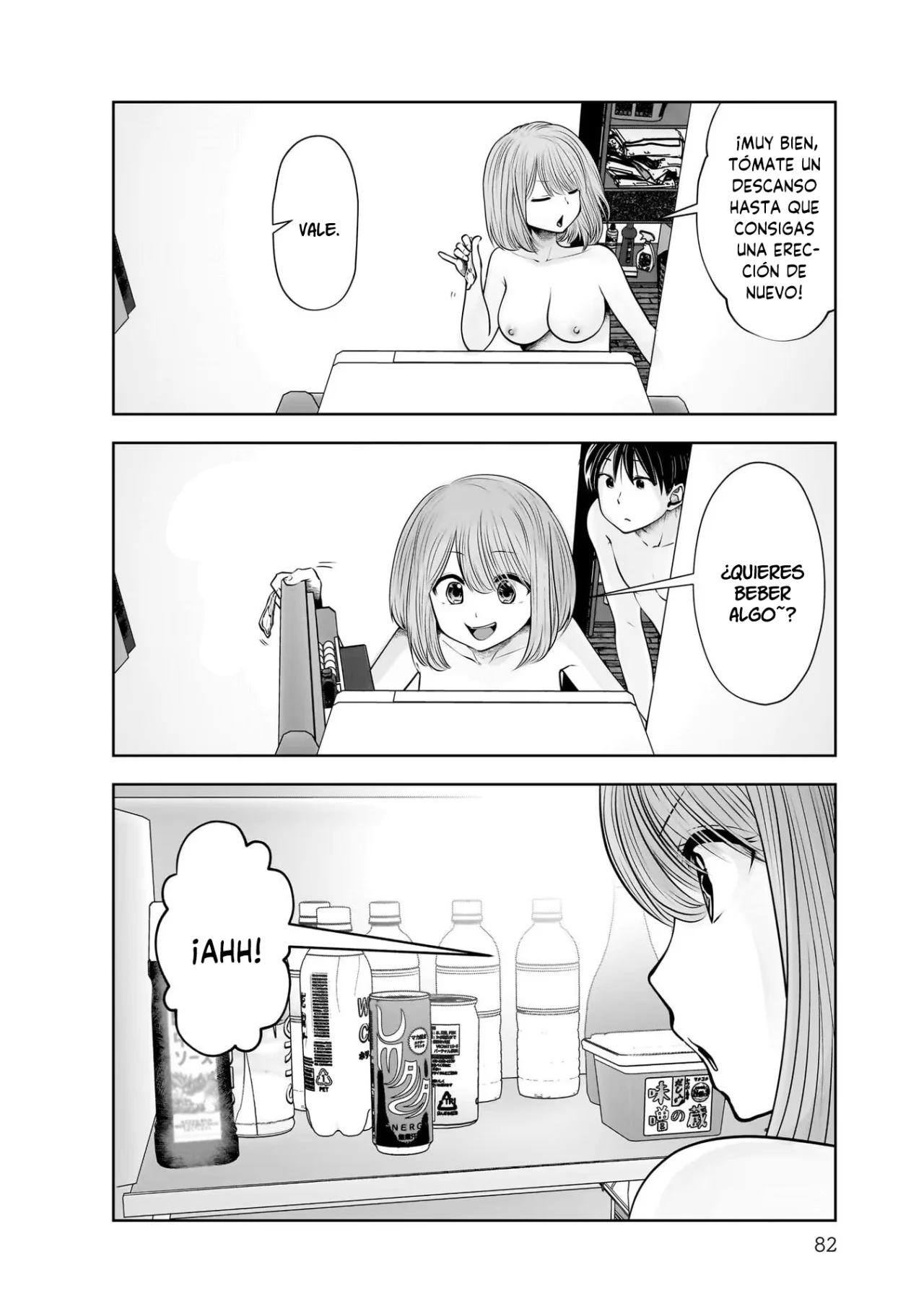 Kou iu no ga ii Capitulo 20 página 3