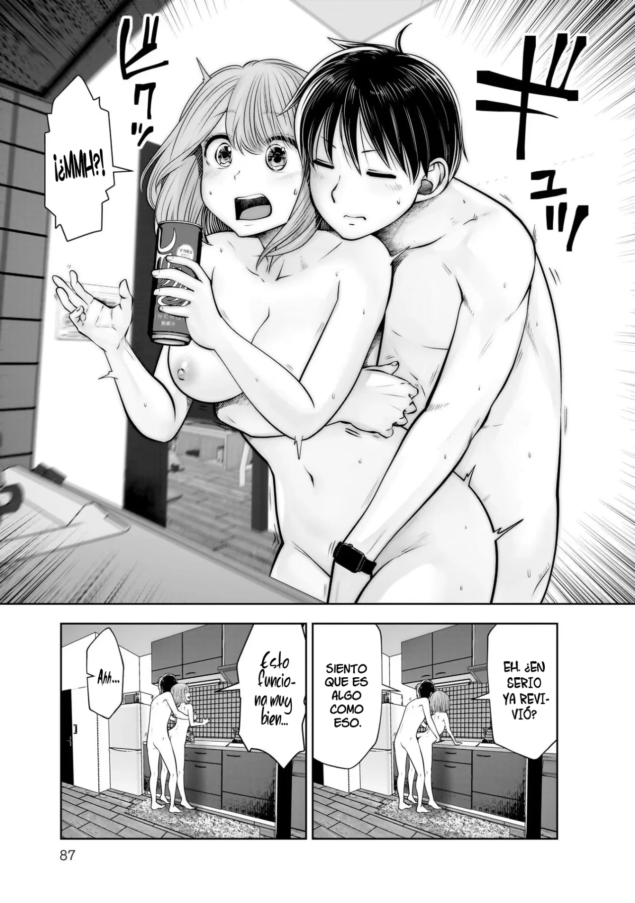 Kou iu no ga ii Capitulo 20 página 8