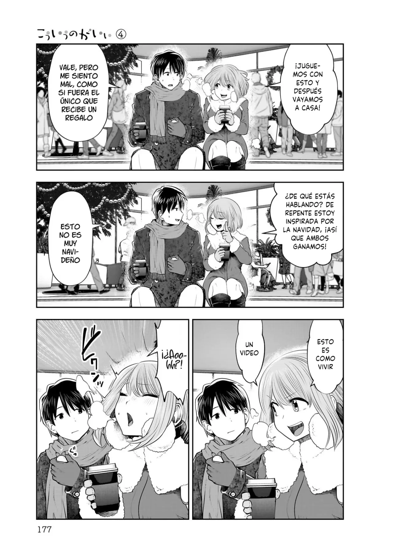 Kou iu no ga ii Capitulo 21.5: Especial navidad página 16