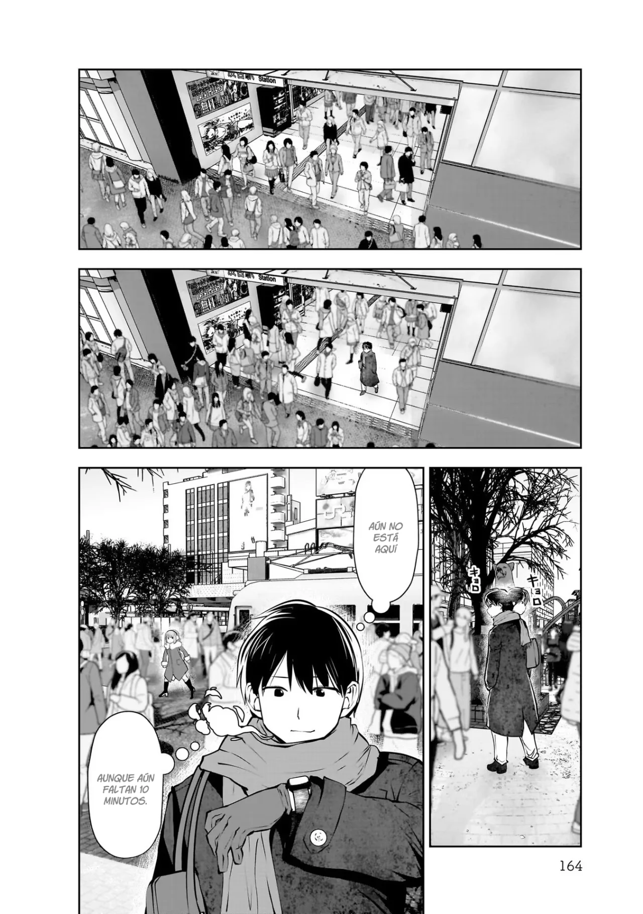 Kou iu no ga ii Capitulo 21.5: Especial navidad página 3