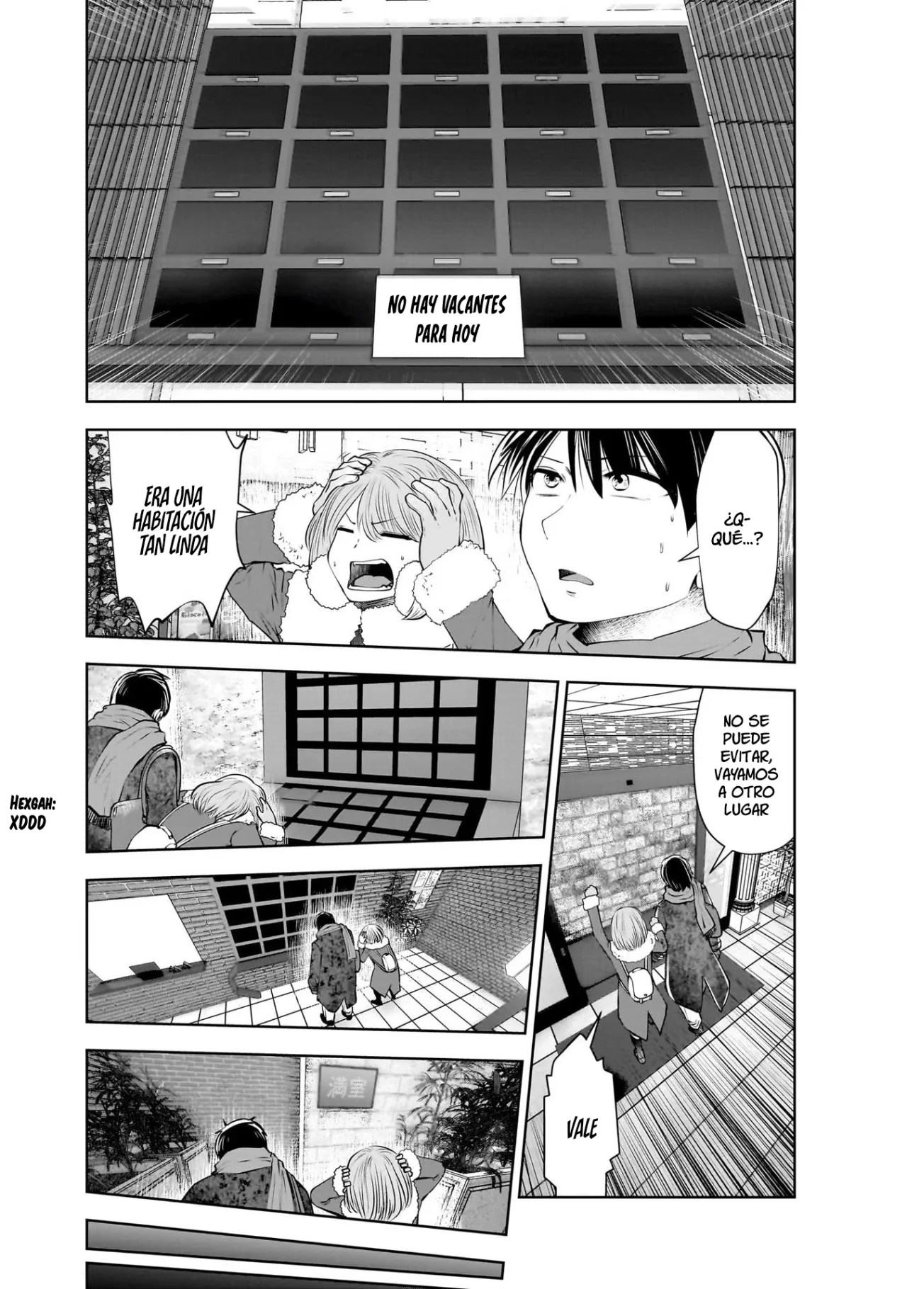Kou iu no ga ii Capitulo 21.5: Especial navidad página 6