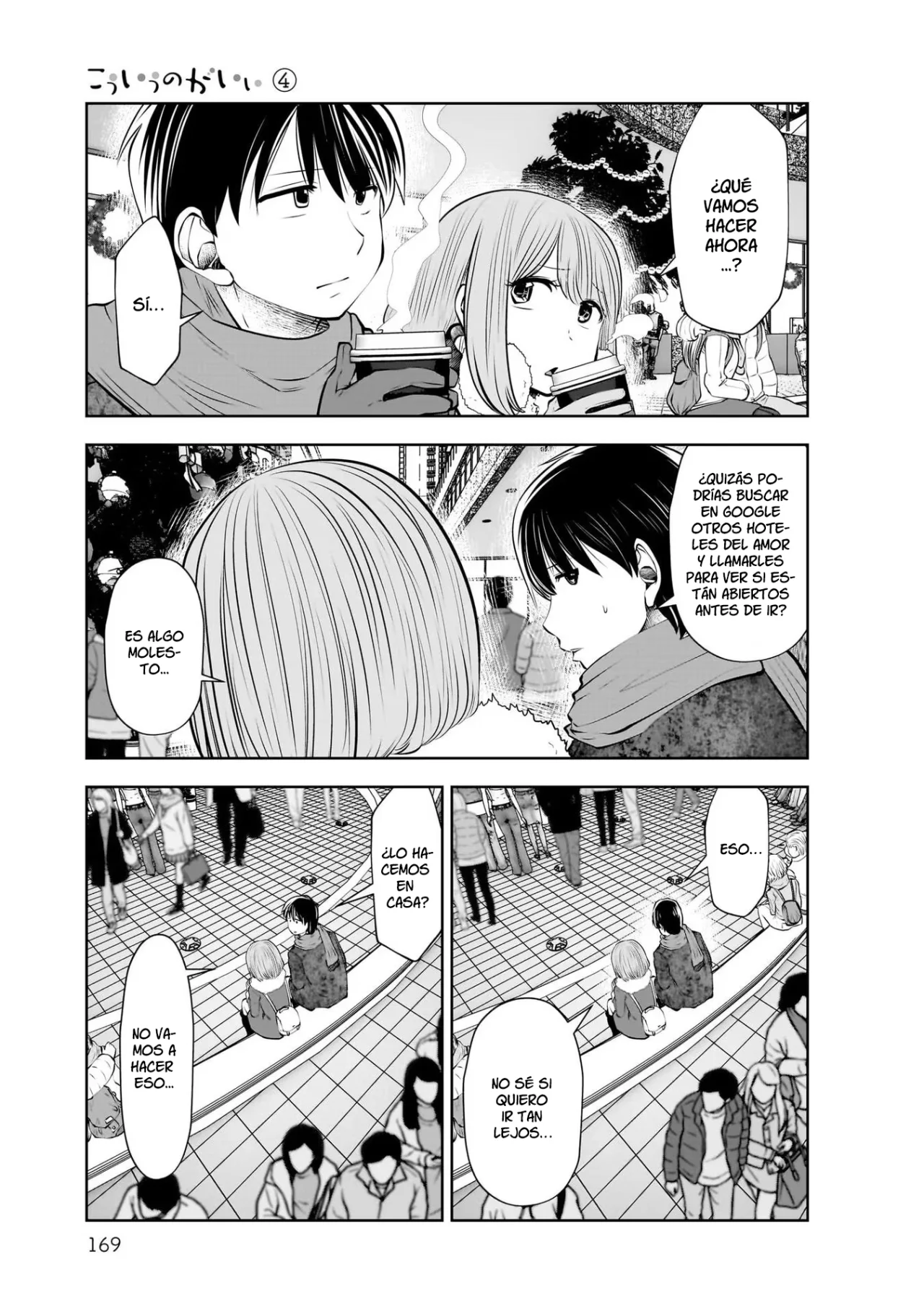 Kou iu no ga ii Capitulo 21.5: Especial navidad página 8