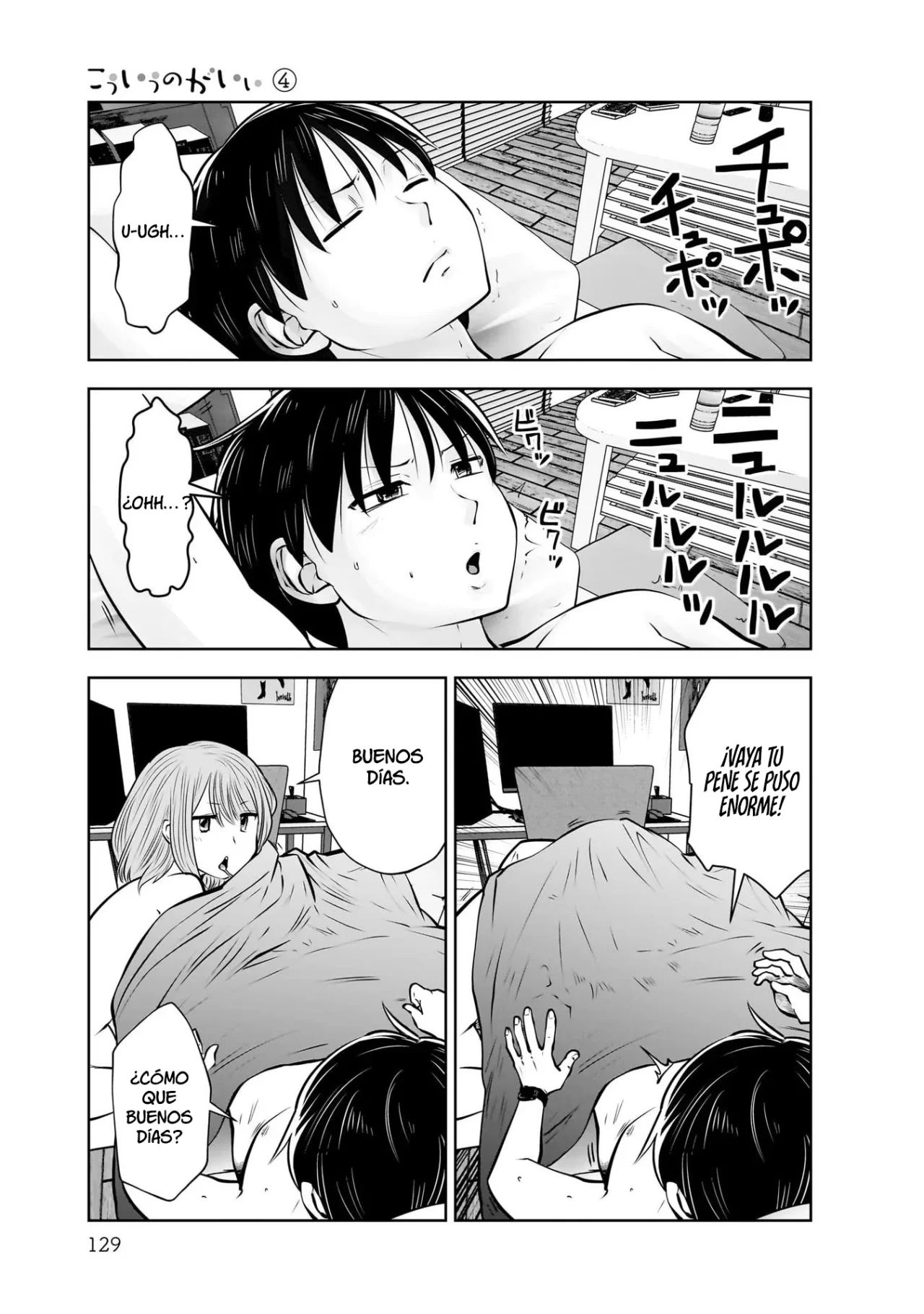 Kou iu no ga ii Capitulo 21: Capítulo 21 página 10
