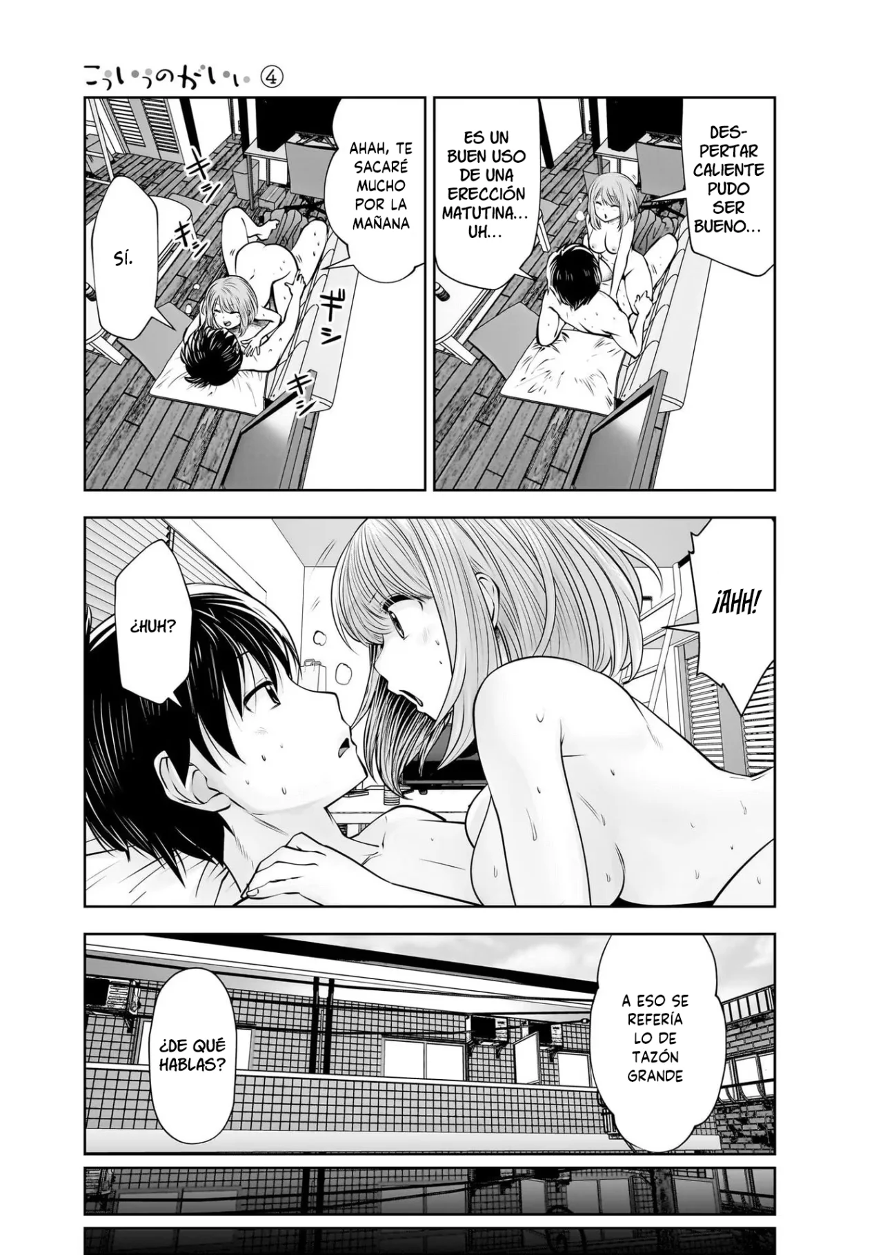 Kou iu no ga ii Capitulo 21: Capítulo 21 página 12