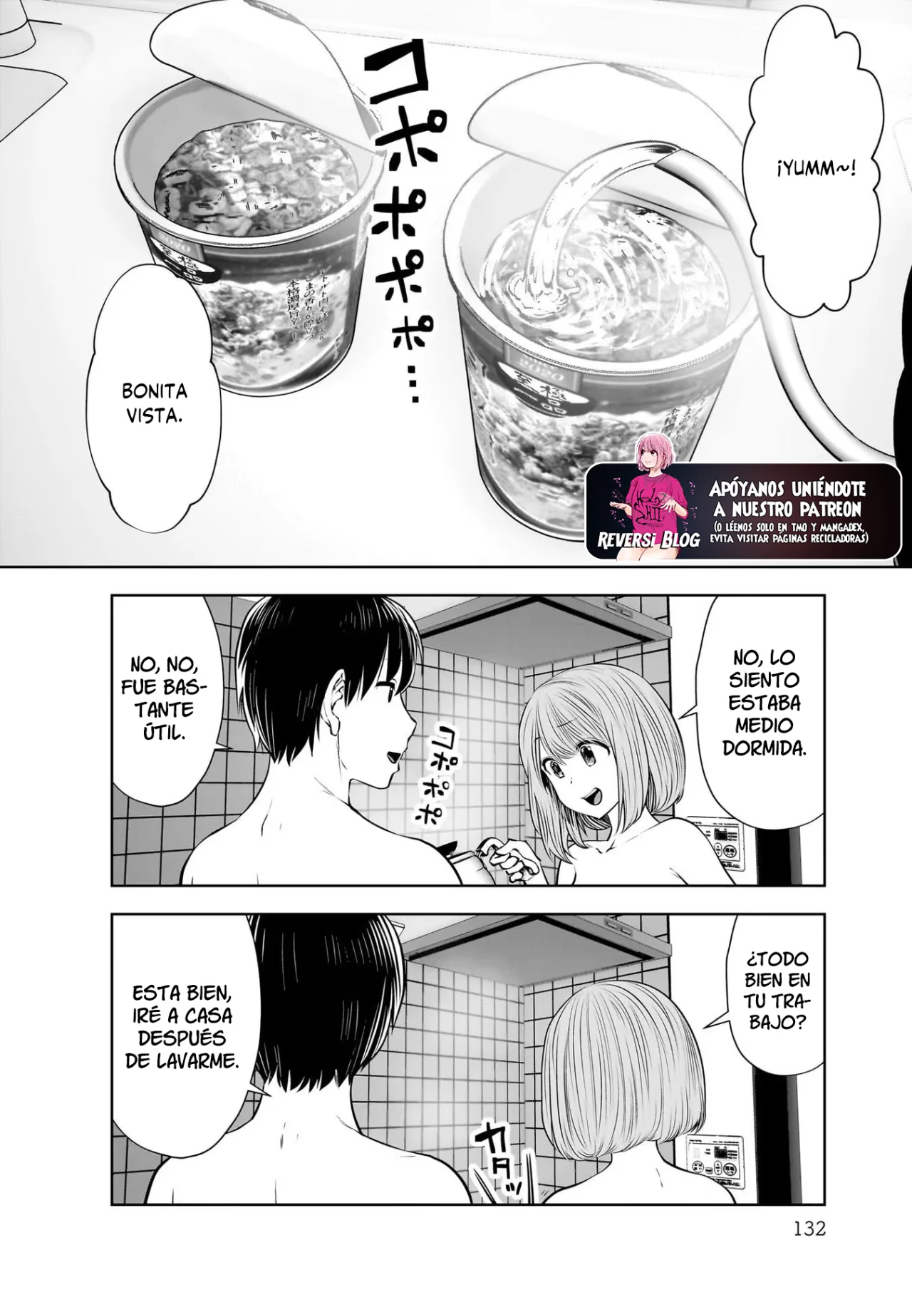 Kou iu no ga ii Capitulo 21: Capítulo 21 página 13
