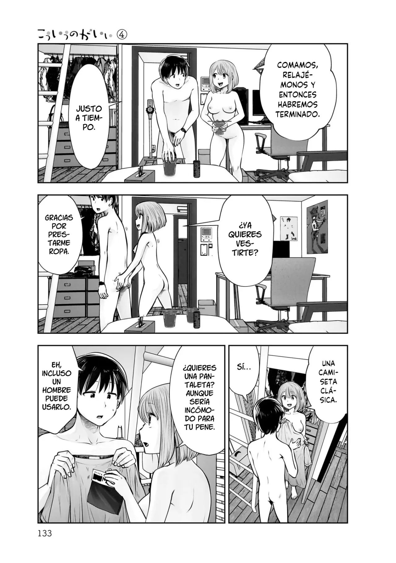 Kou iu no ga ii Capitulo 21: Capítulo 21 página 14