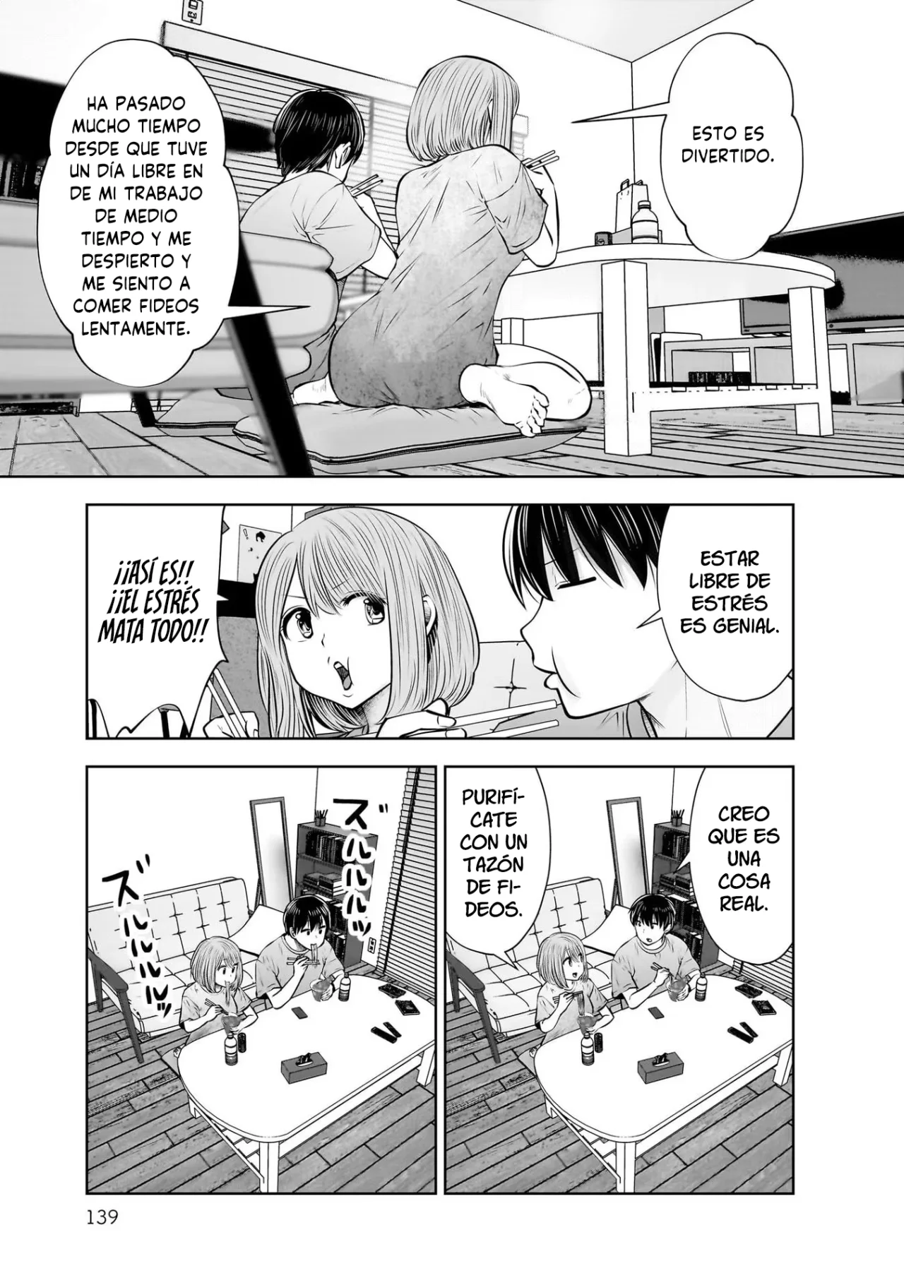 Kou iu no ga ii Capitulo 21: Capítulo 21 página 20