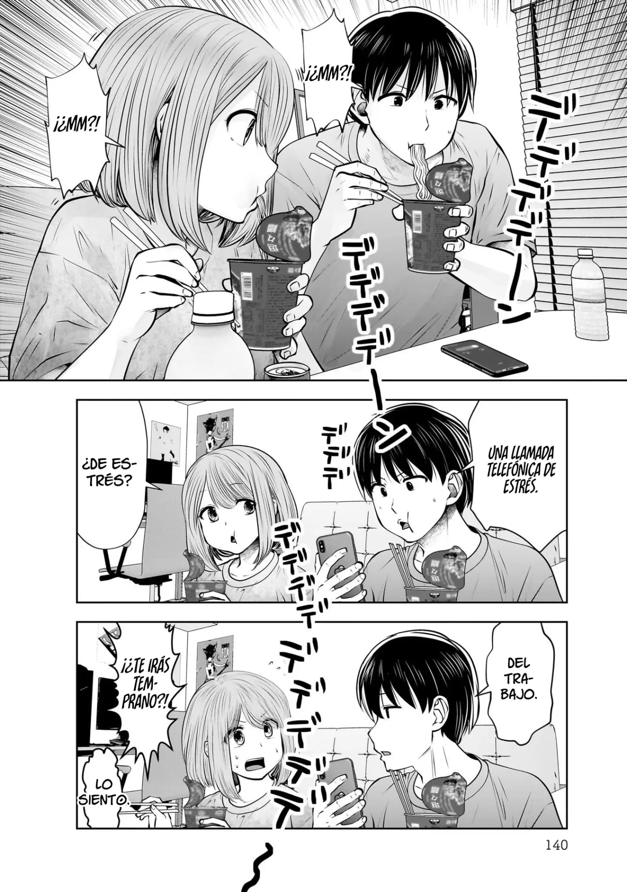 Kou iu no ga ii Capitulo 21: Capítulo 21 página 21