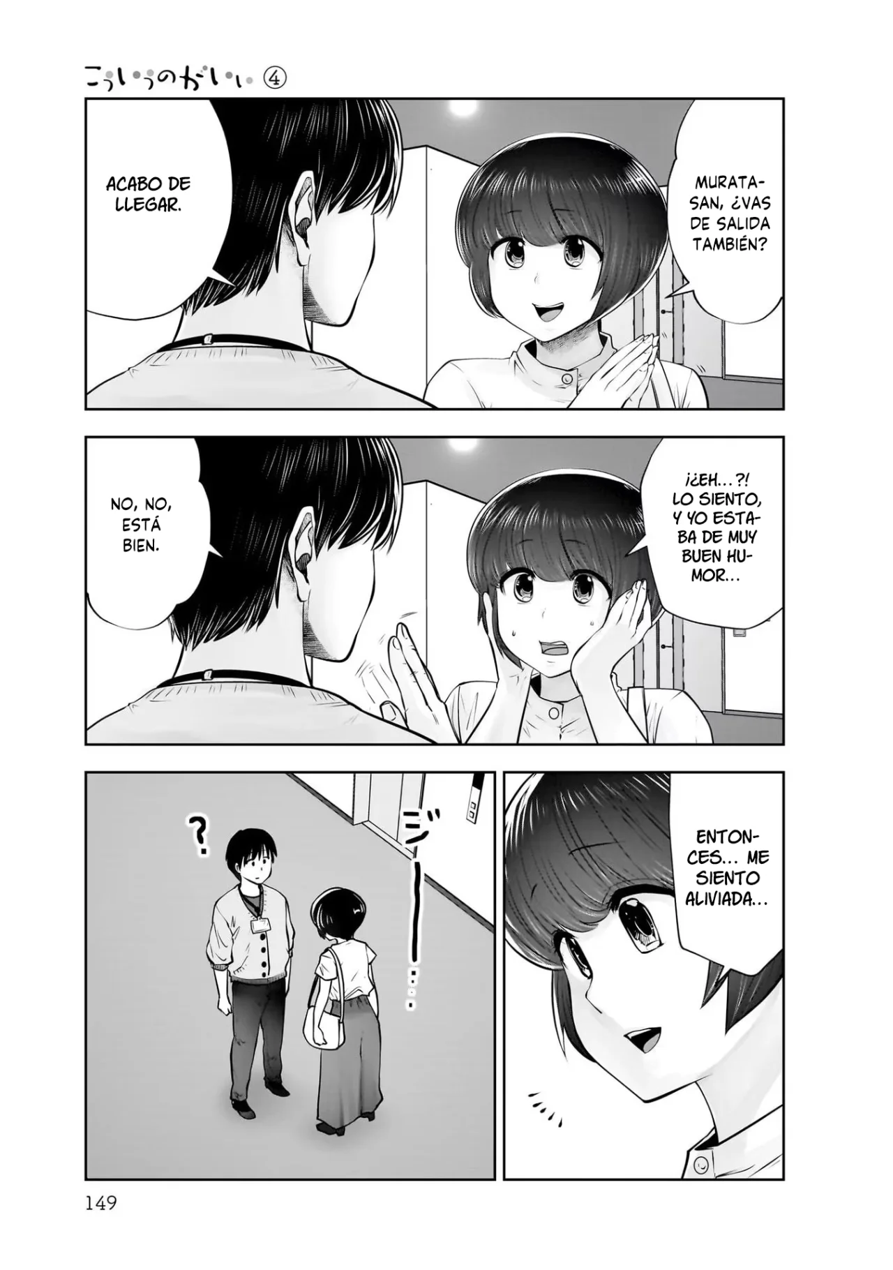 Kou iu no ga ii Capitulo 21: Capítulo 21 página 30