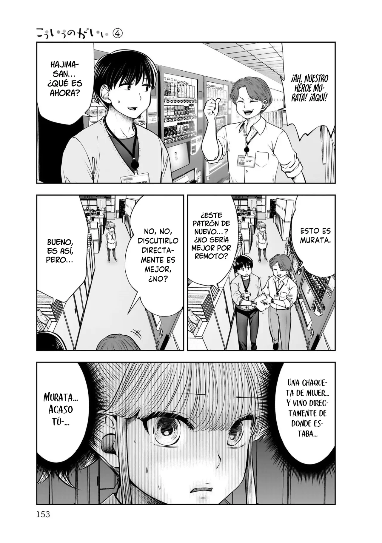 Kou iu no ga ii Capitulo 21: Capítulo 21 página 34