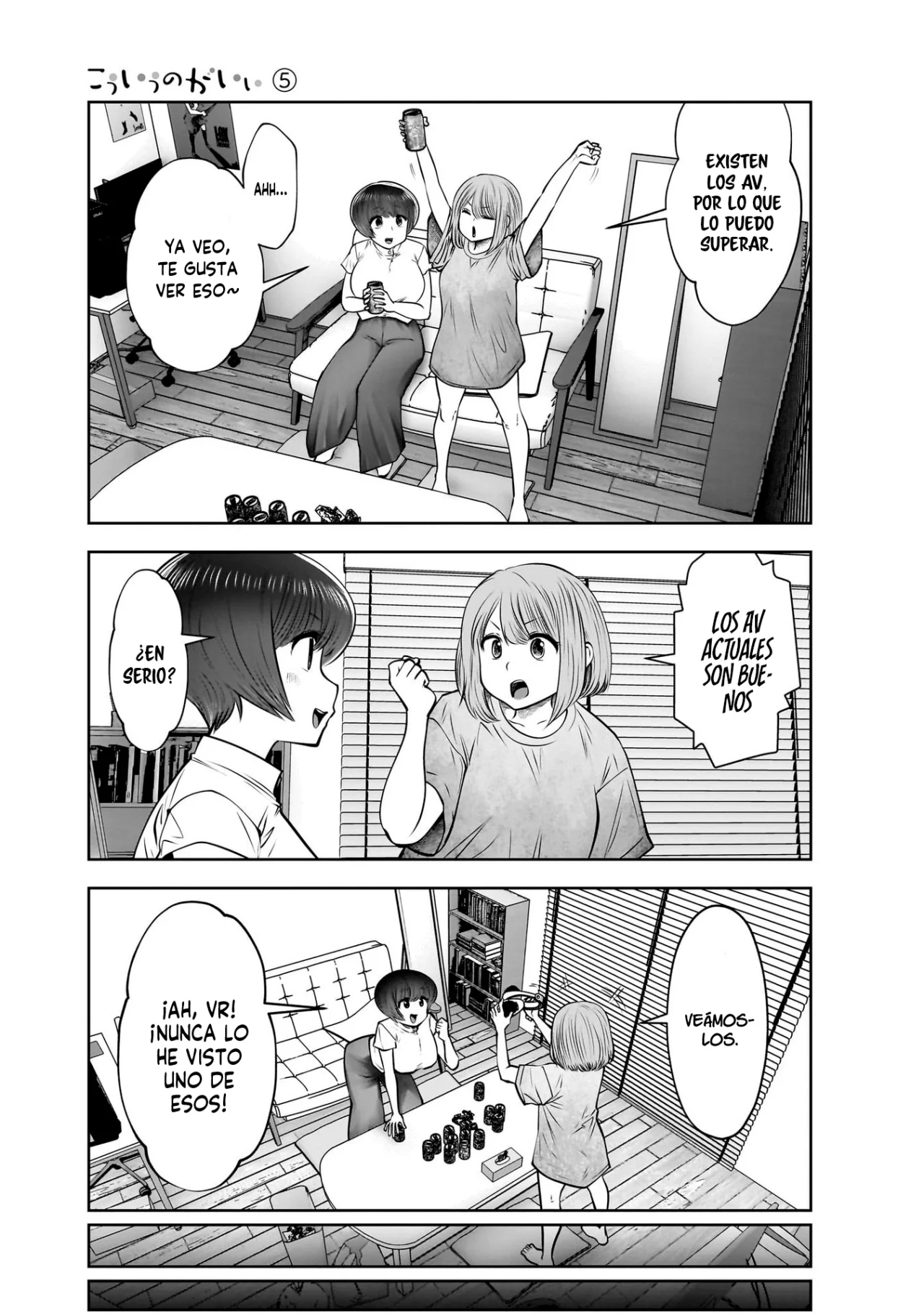 Kou iu no ga ii Capitulo 22 página 20