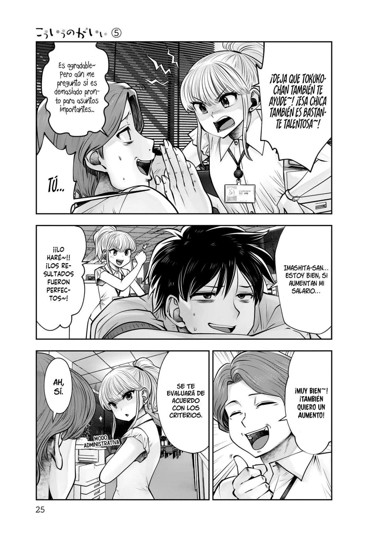 Kou iu no ga ii Capitulo 22 página 24