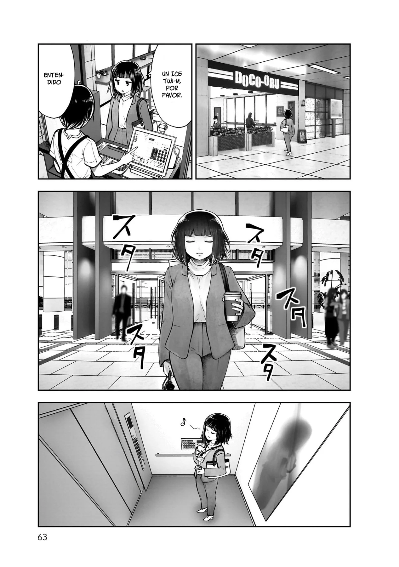 Kou iu no ga ii Capitulo 23 página 22