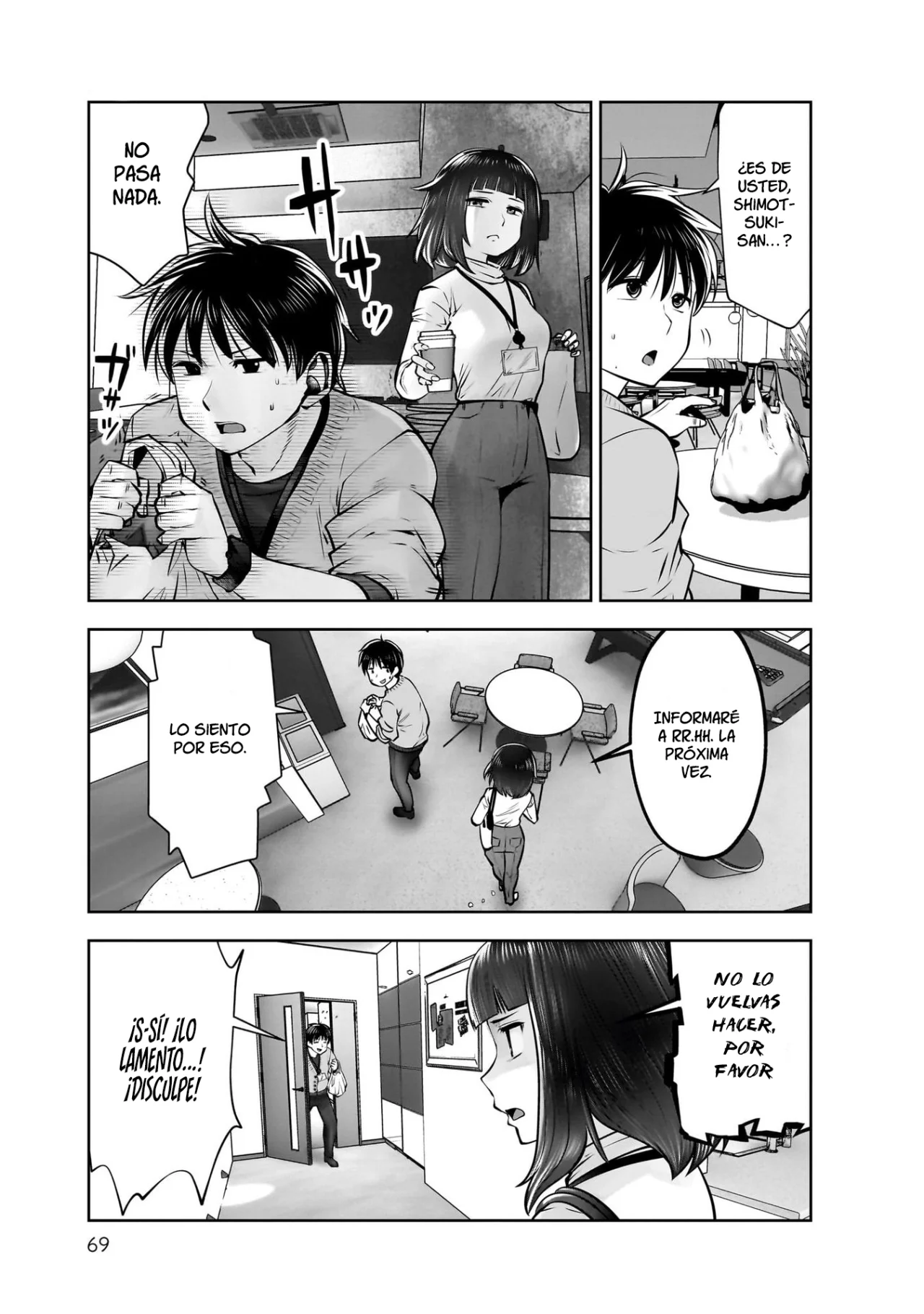 Kou iu no ga ii Capitulo 23 página 28