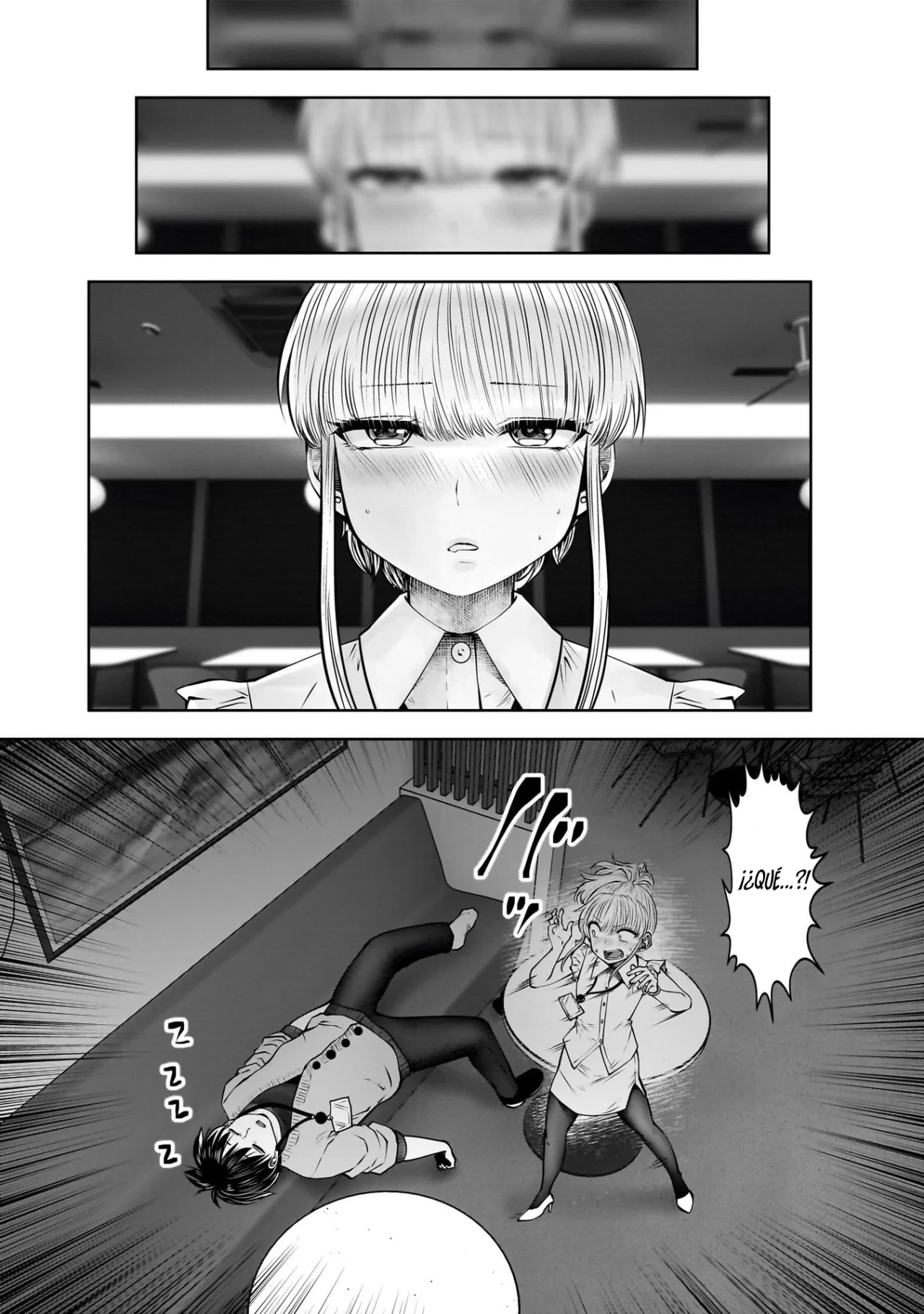 Kou iu no ga ii Capitulo 23 página 6