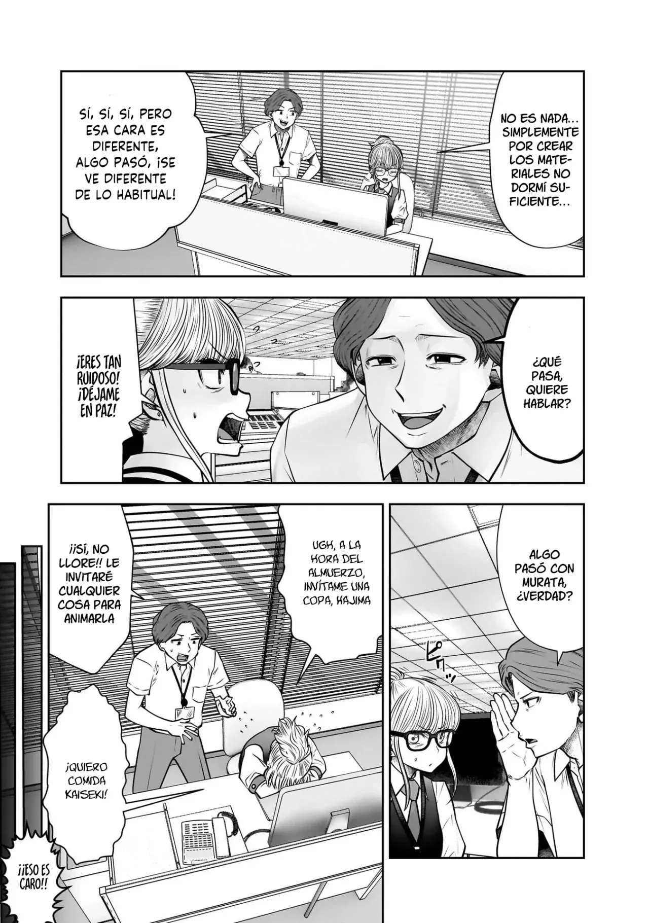 Kou iu no ga ii Capitulo 24 página 24