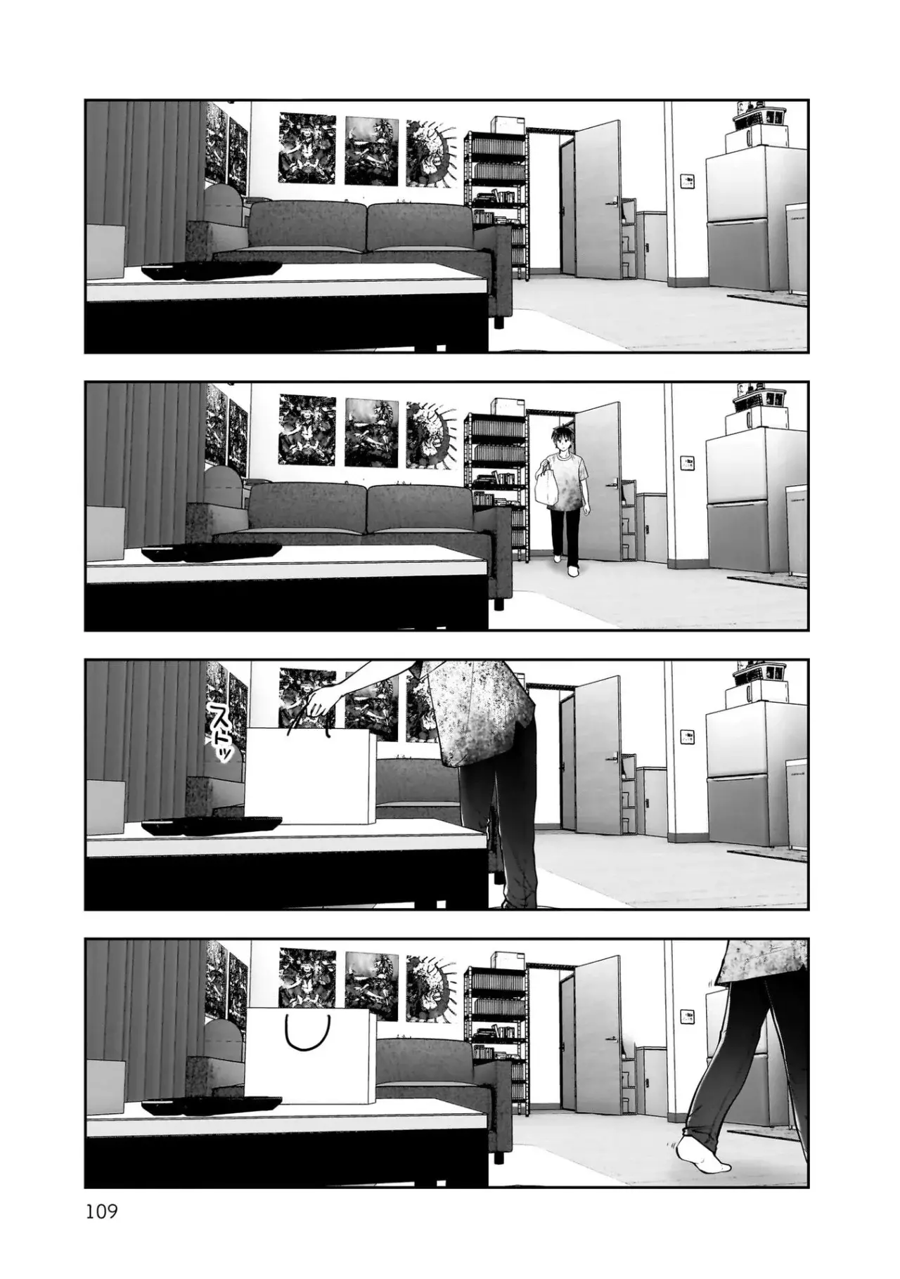 Kou iu no ga ii Capitulo 24 página 30
