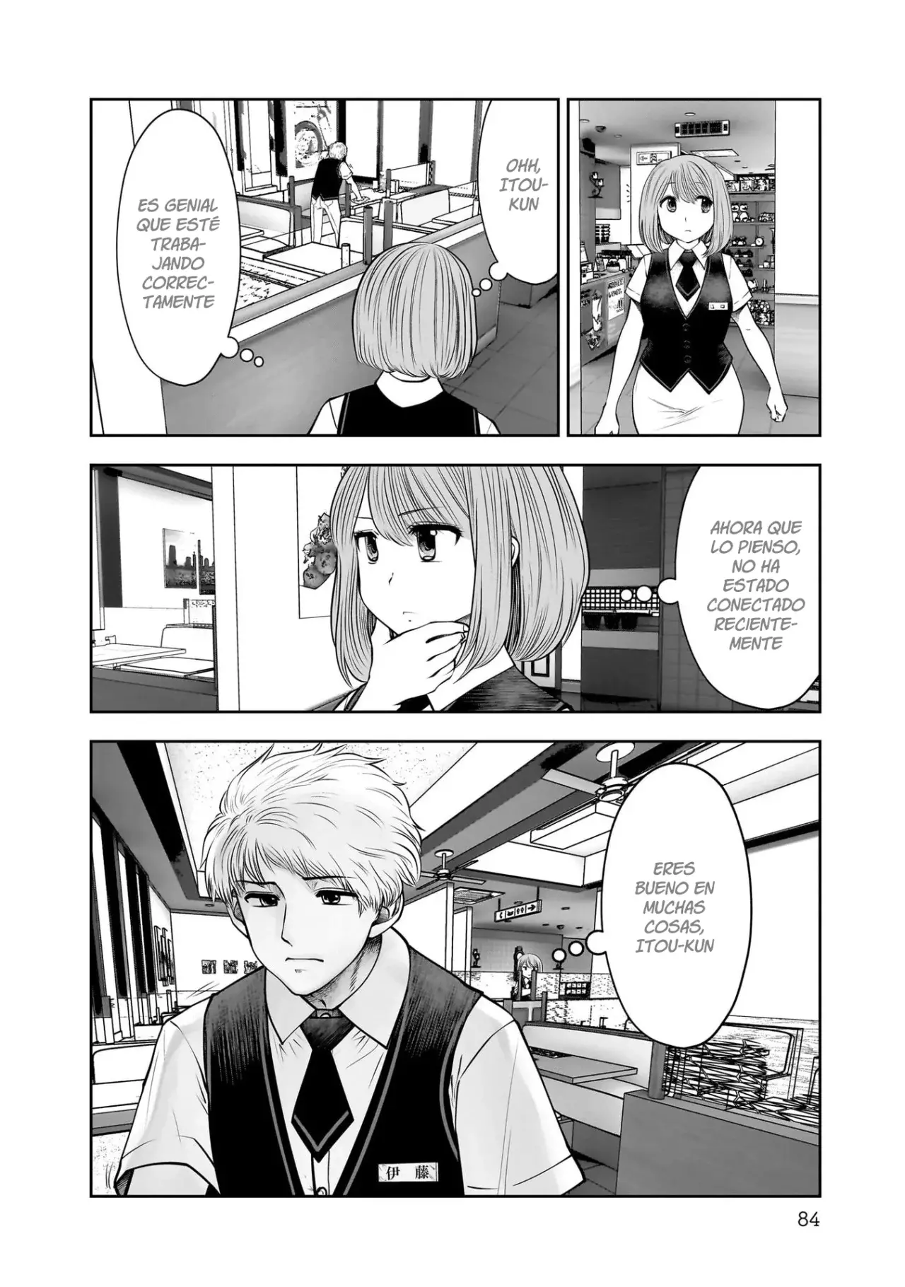 Kou iu no ga ii Capitulo 24 página 5