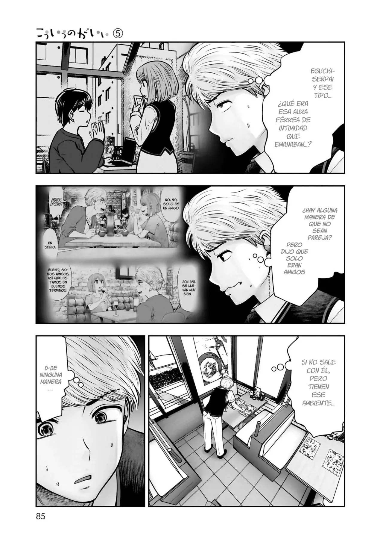 Kou iu no ga ii Capitulo 24 página 6