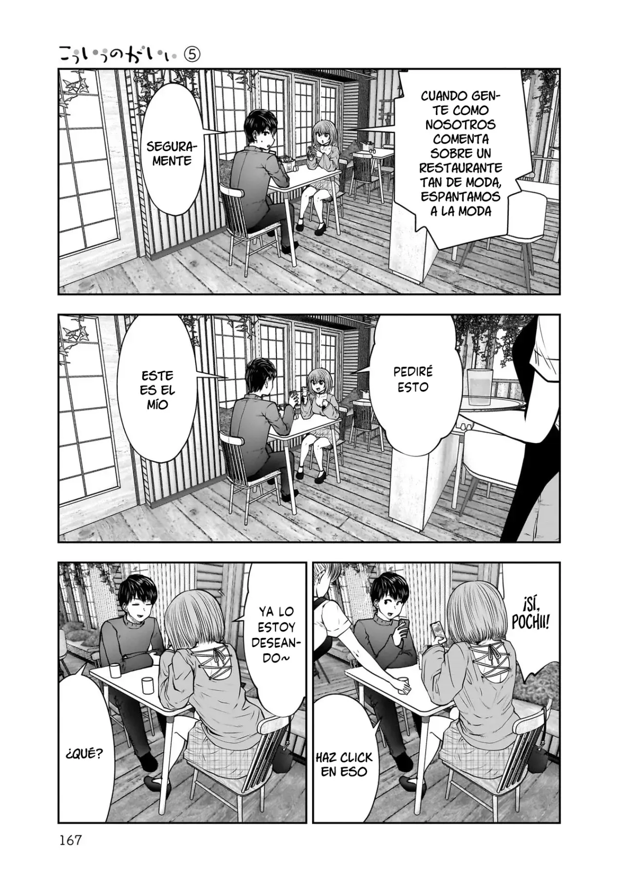 Kou iu no ga ii Capitulo 25.5: Extra página 10