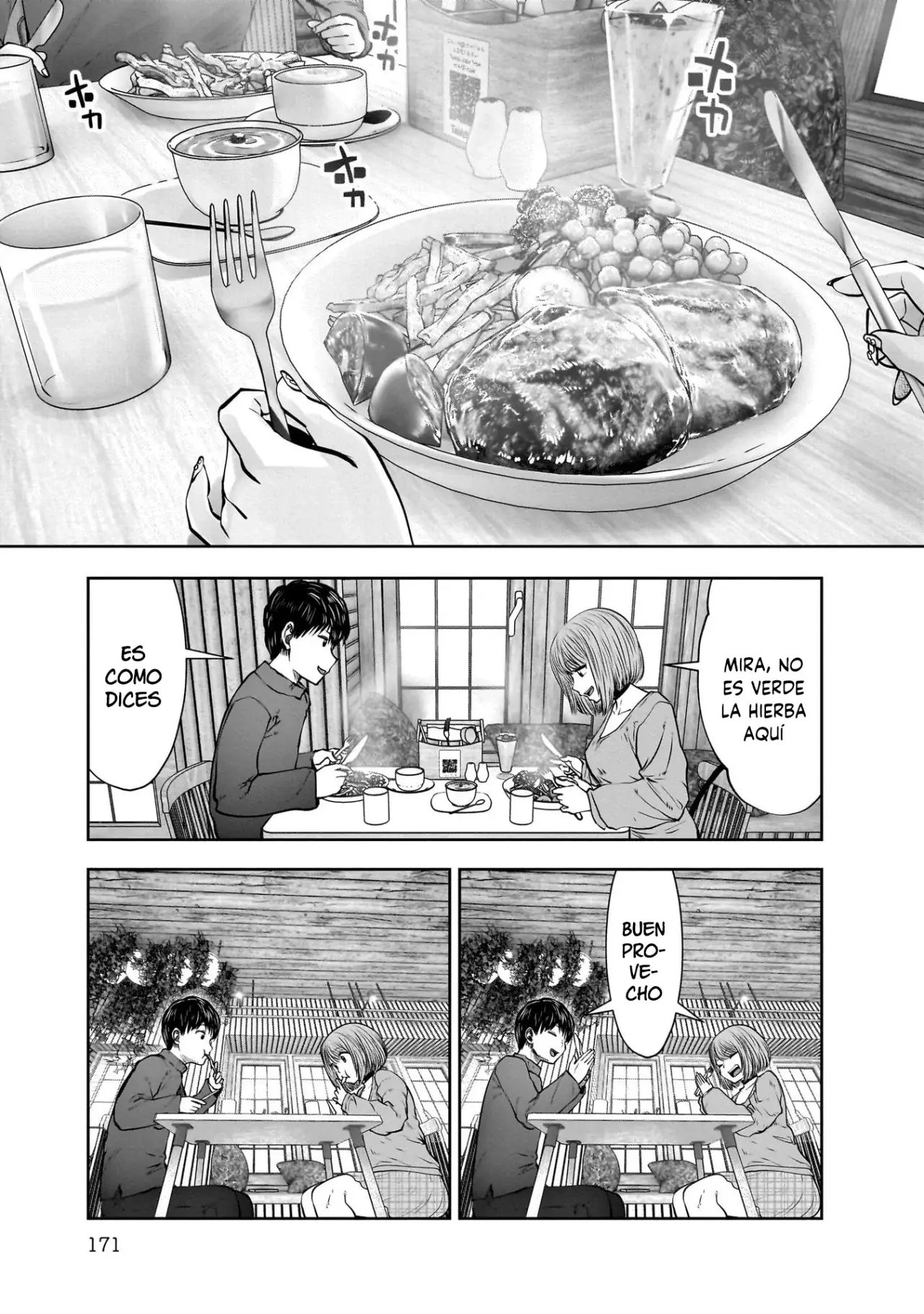 Kou iu no ga ii Capitulo 25.5: Extra página 14