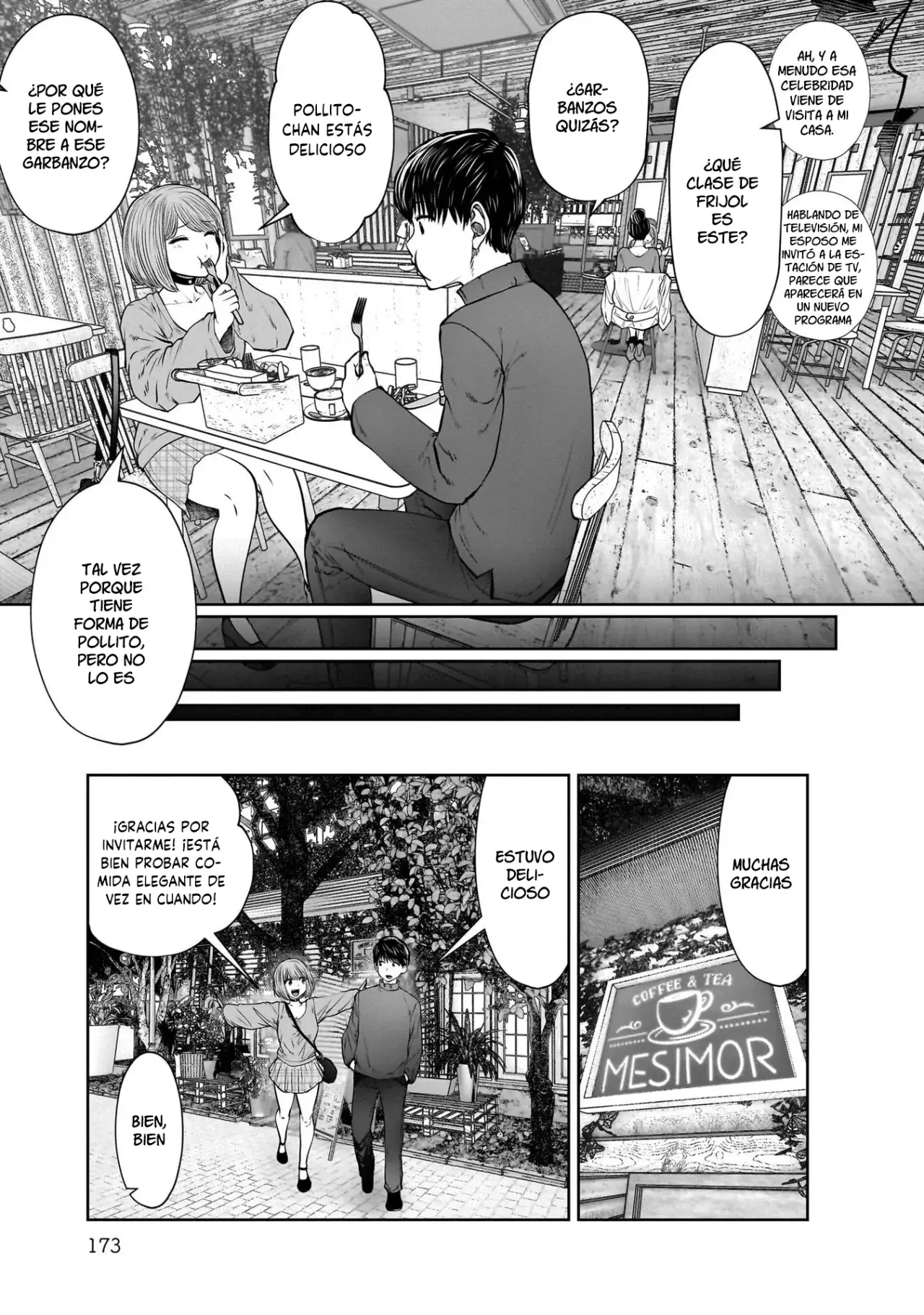 Kou iu no ga ii Capitulo 25.5: Extra página 16