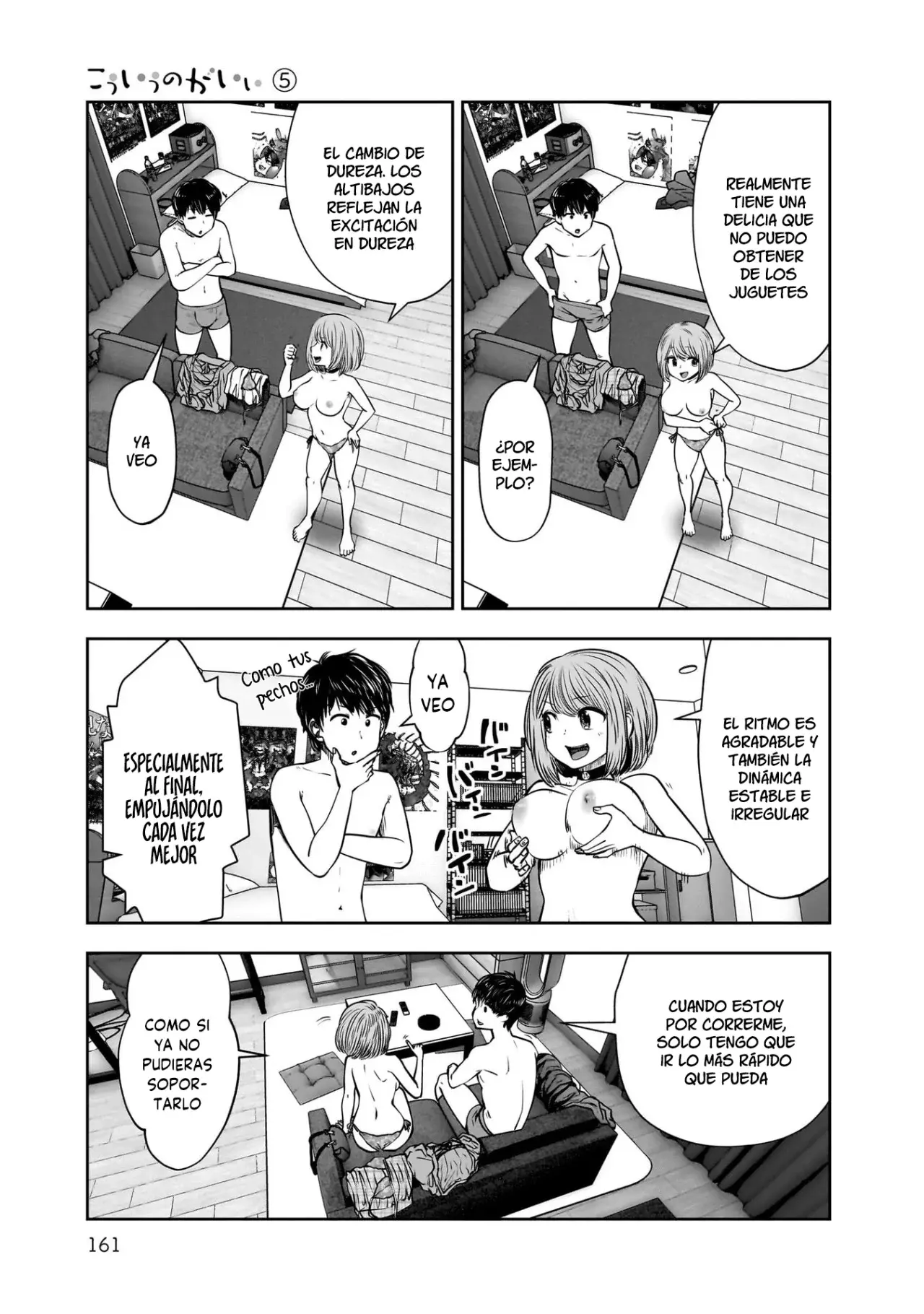 Kou iu no ga ii Capitulo 25.5: Extra página 4