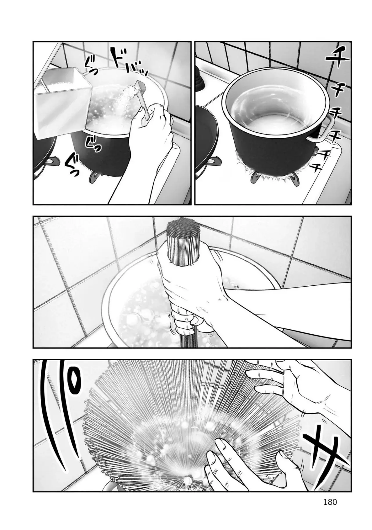 Kou iu no ga ii Capitulo 25.6: Extra 2 página 9